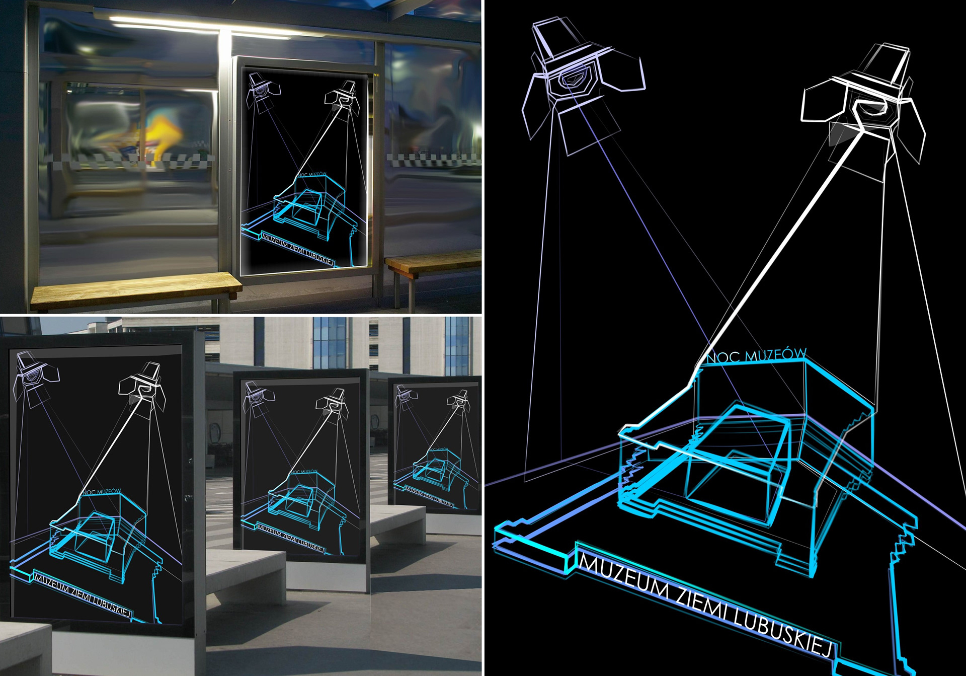 Agata Grzegorczyk Projekt citylight