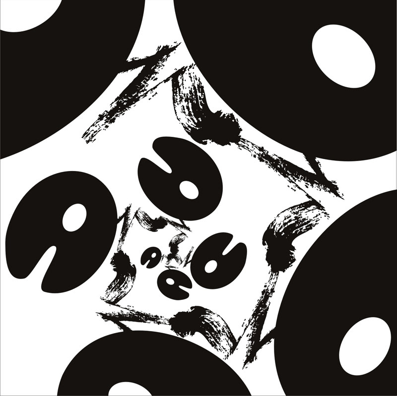 Anna Roszkowska, Kompozycja monogram