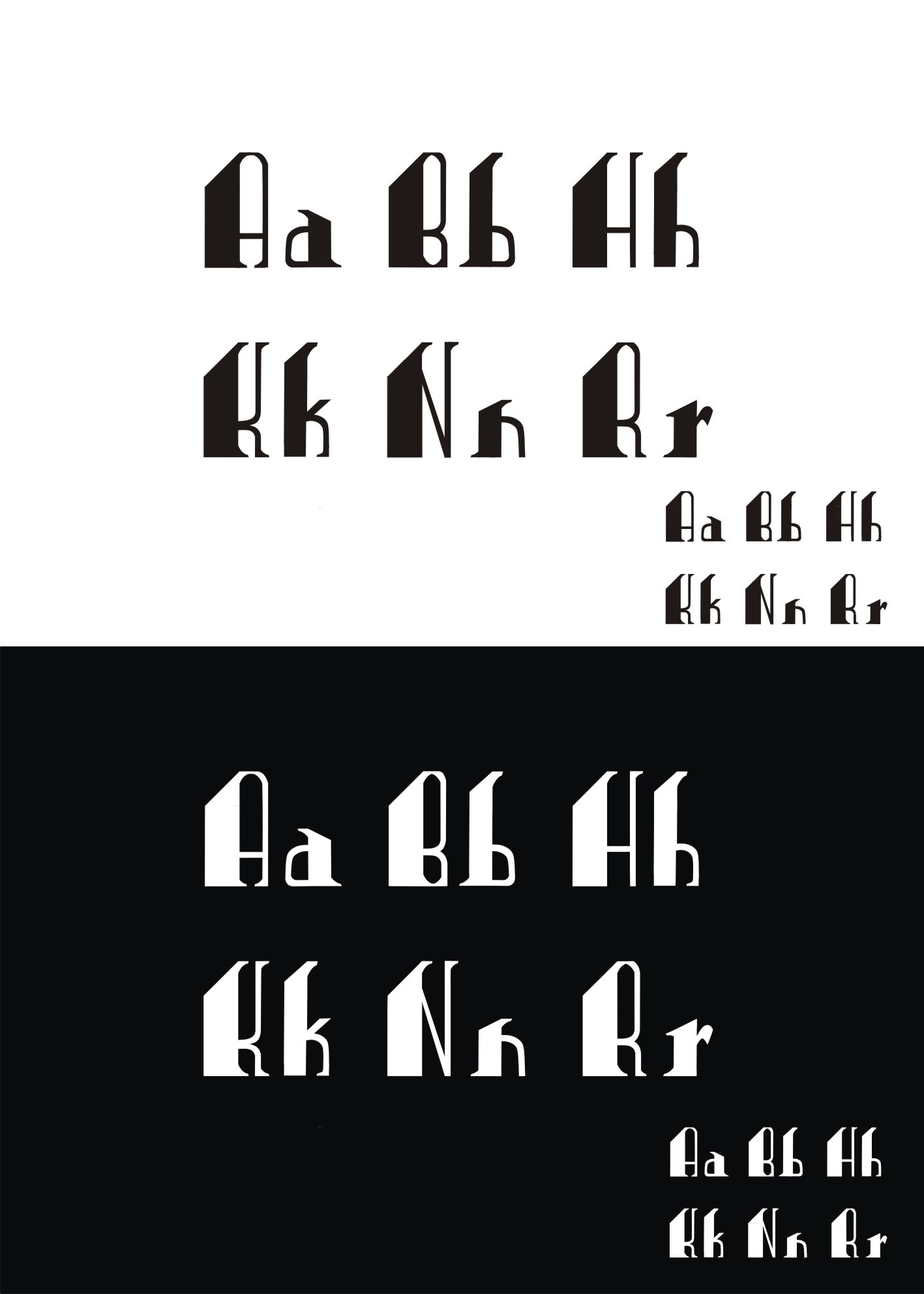 Malwina Chodorska Projekt 6 liter