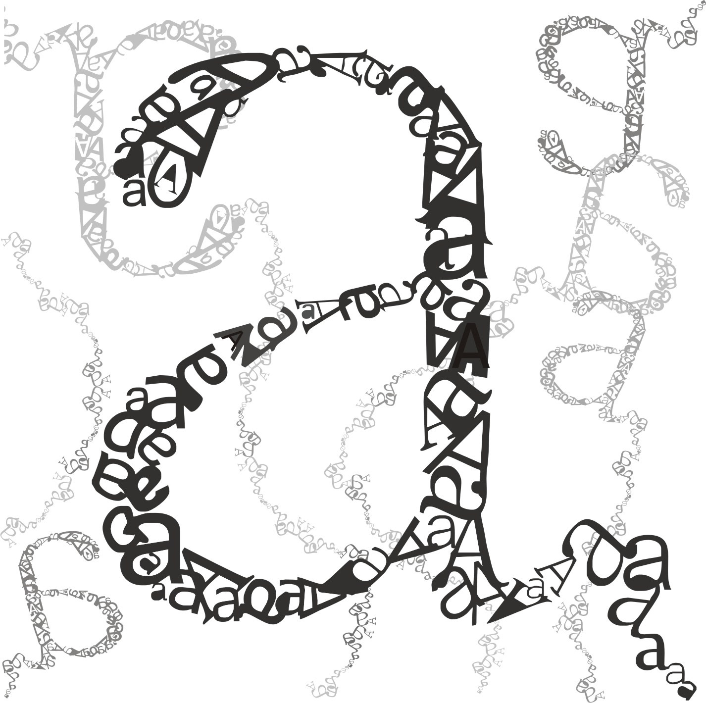 Martyna Pierzchała Kompozycja jednoliterowa