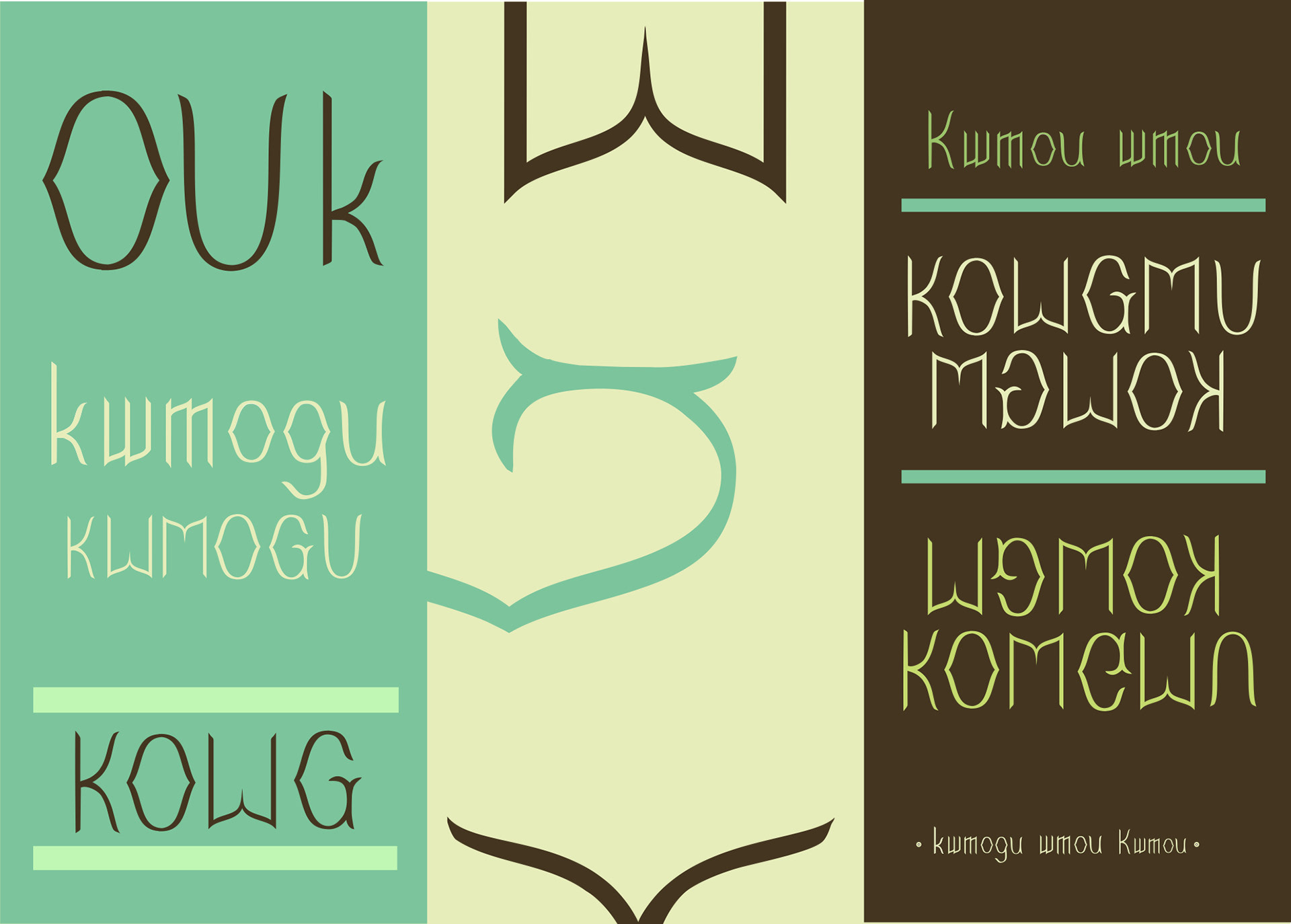 Marta Meuss Projekt 6 liter kompozycja