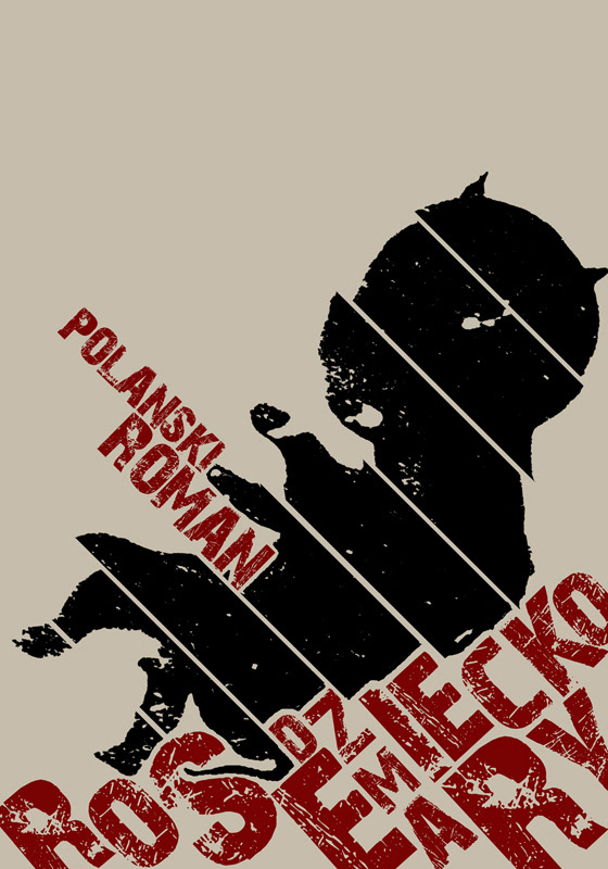 Iza Jurewicz, Plakat filmowy