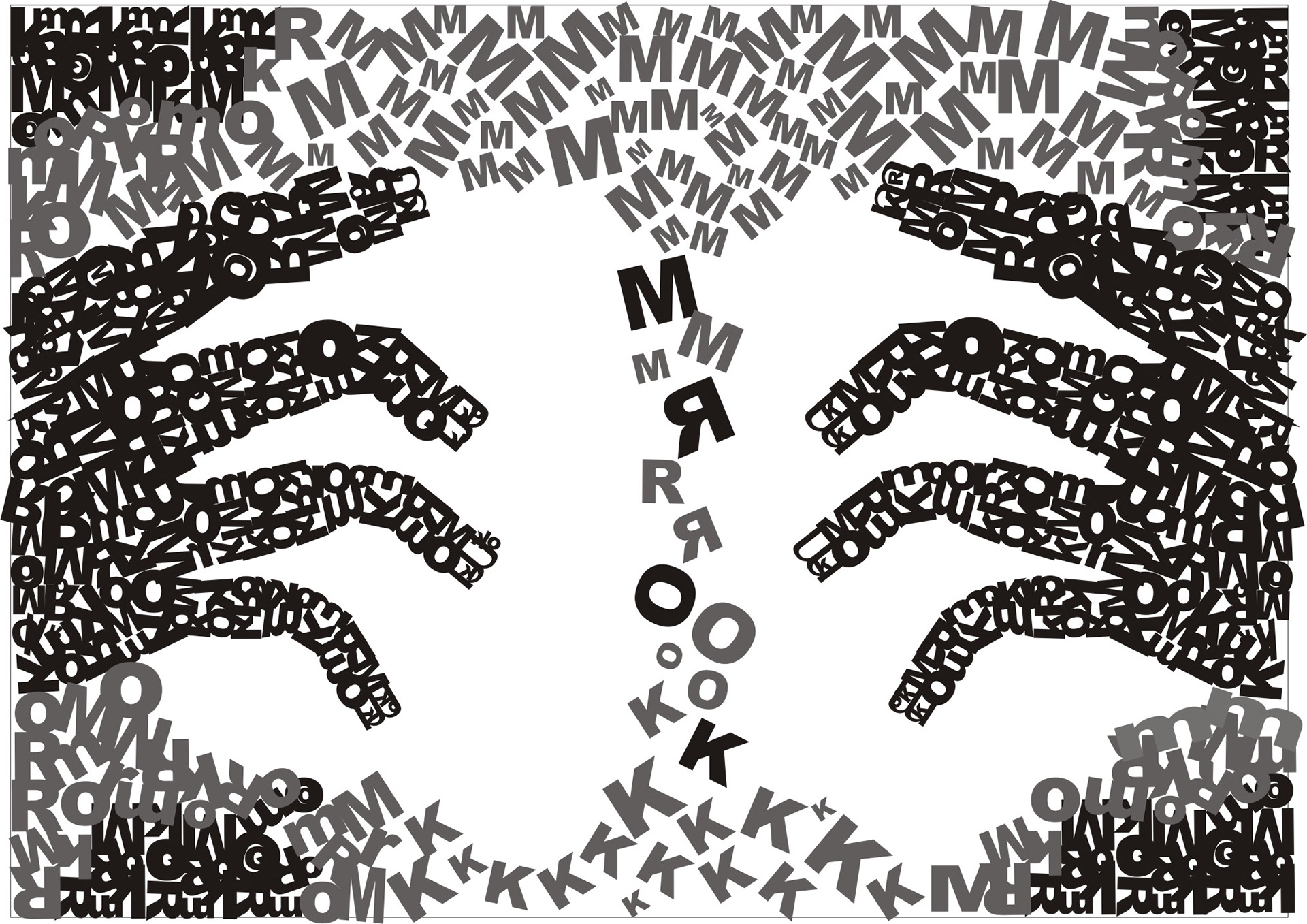 Martyna Pierzchała Plakat typograficzny