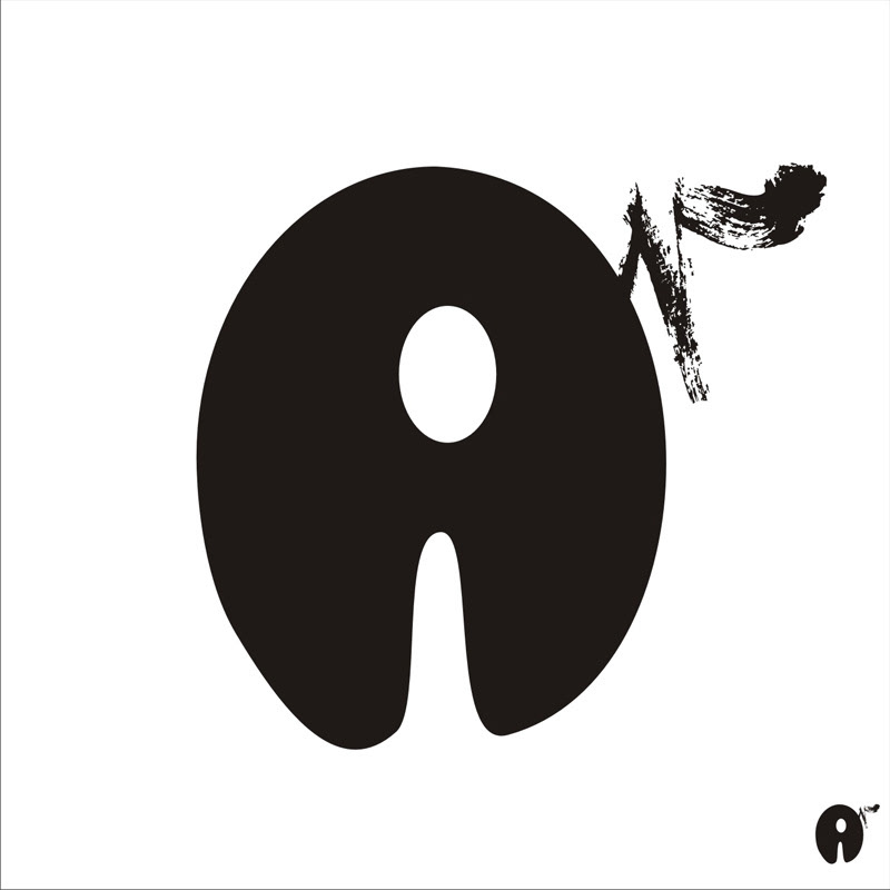 Anna Roszkowska, Monogram