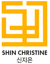 SHIN Christine | 신지은