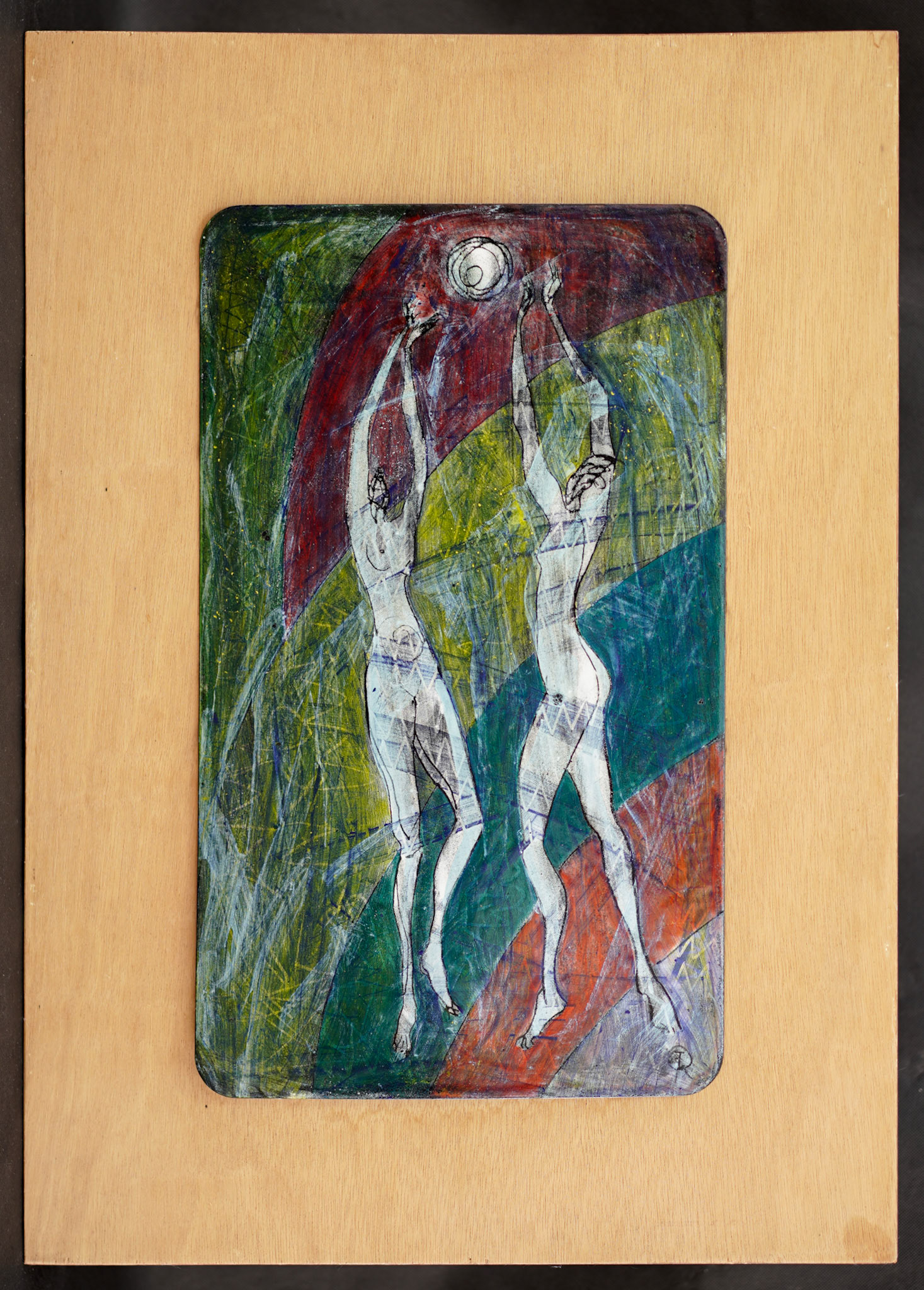C001 “La pelota” (50 x 29.8 cm) Esmalte sobre metal.
C001 “La pelota” (50 x 29.8 cm)
C001 “La pelota” (50 x 29.8 cm)
C001 “La pelota” (50 x 29.8 cm)