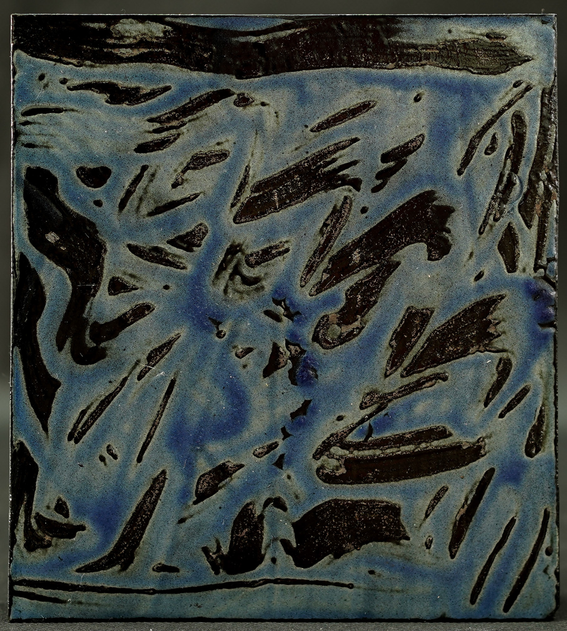 C035 (15.5 x 14.8 cm) Esmalte sobre metal.