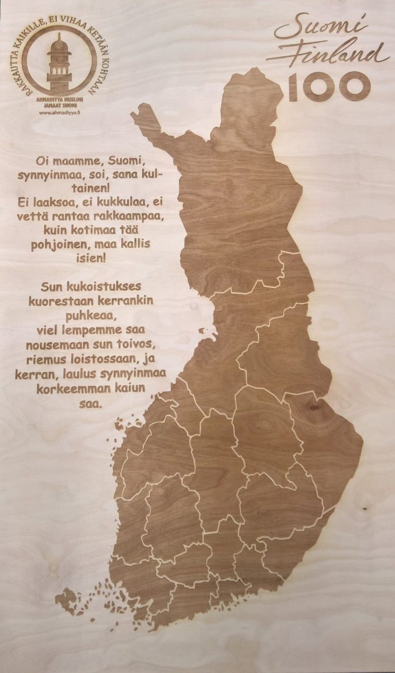 Laser Engraving on Wood