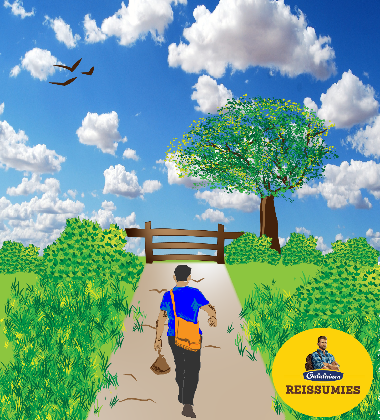 Sample Advertisement