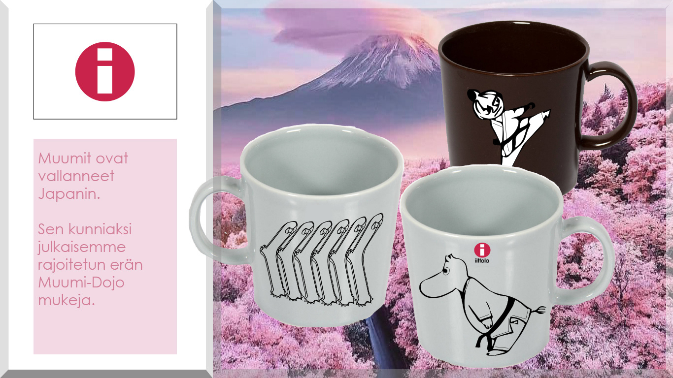 Sample Advertisement