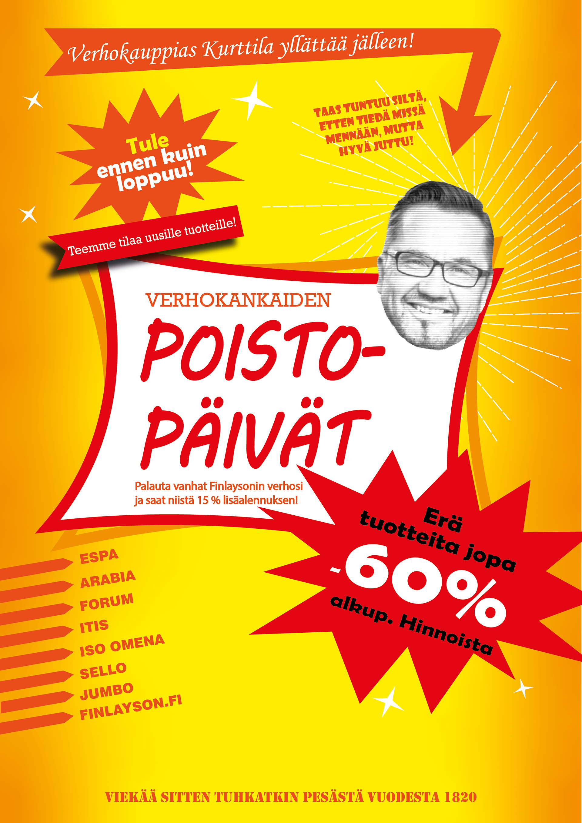 Sample Advertisement