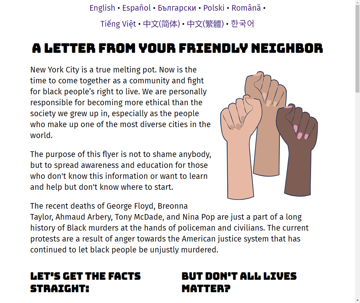 Screenshot of the "Friendly Letter" website