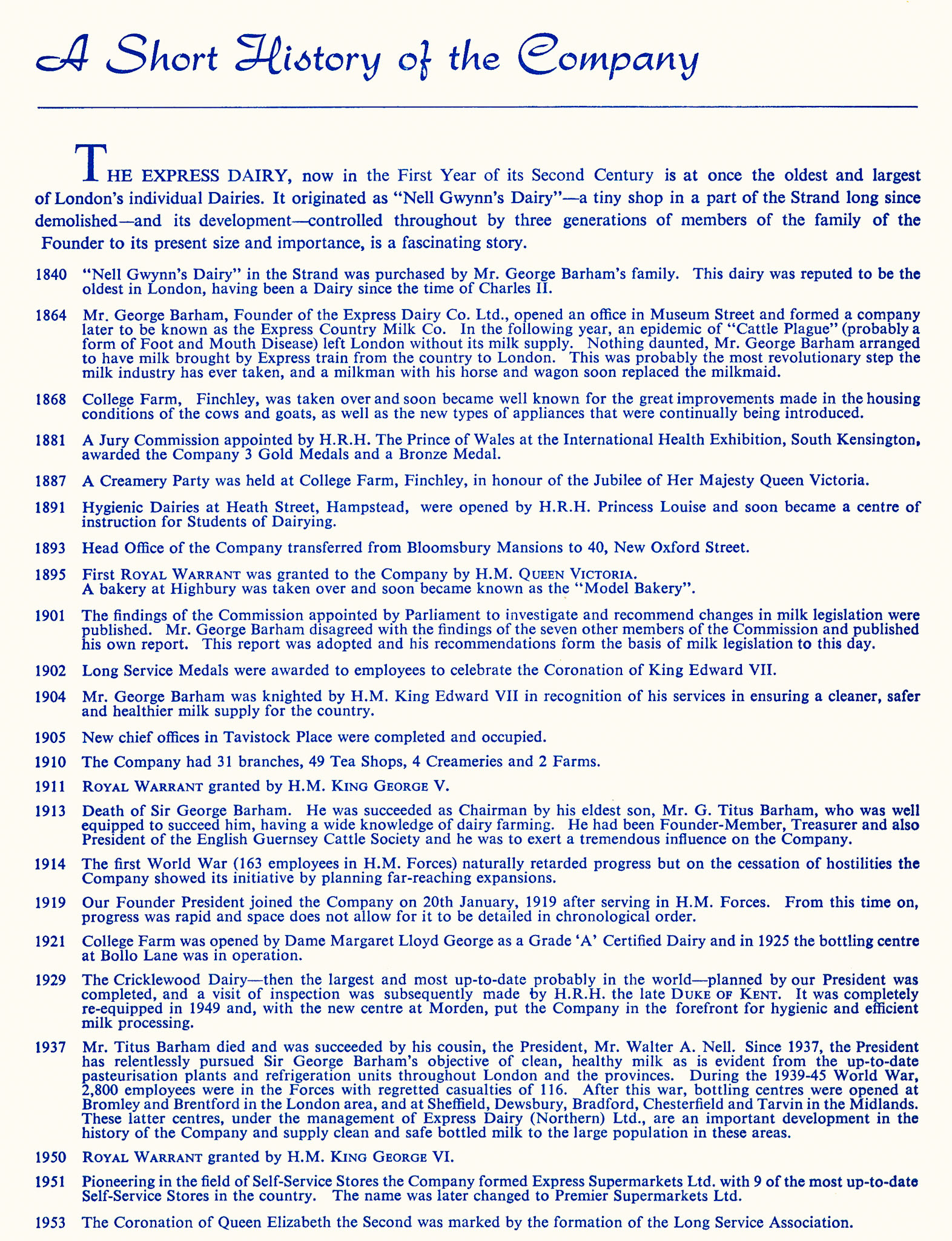 1965 Long Service Awards Programme-A Short History of the Company.  (Courtesy Kevin Yates)