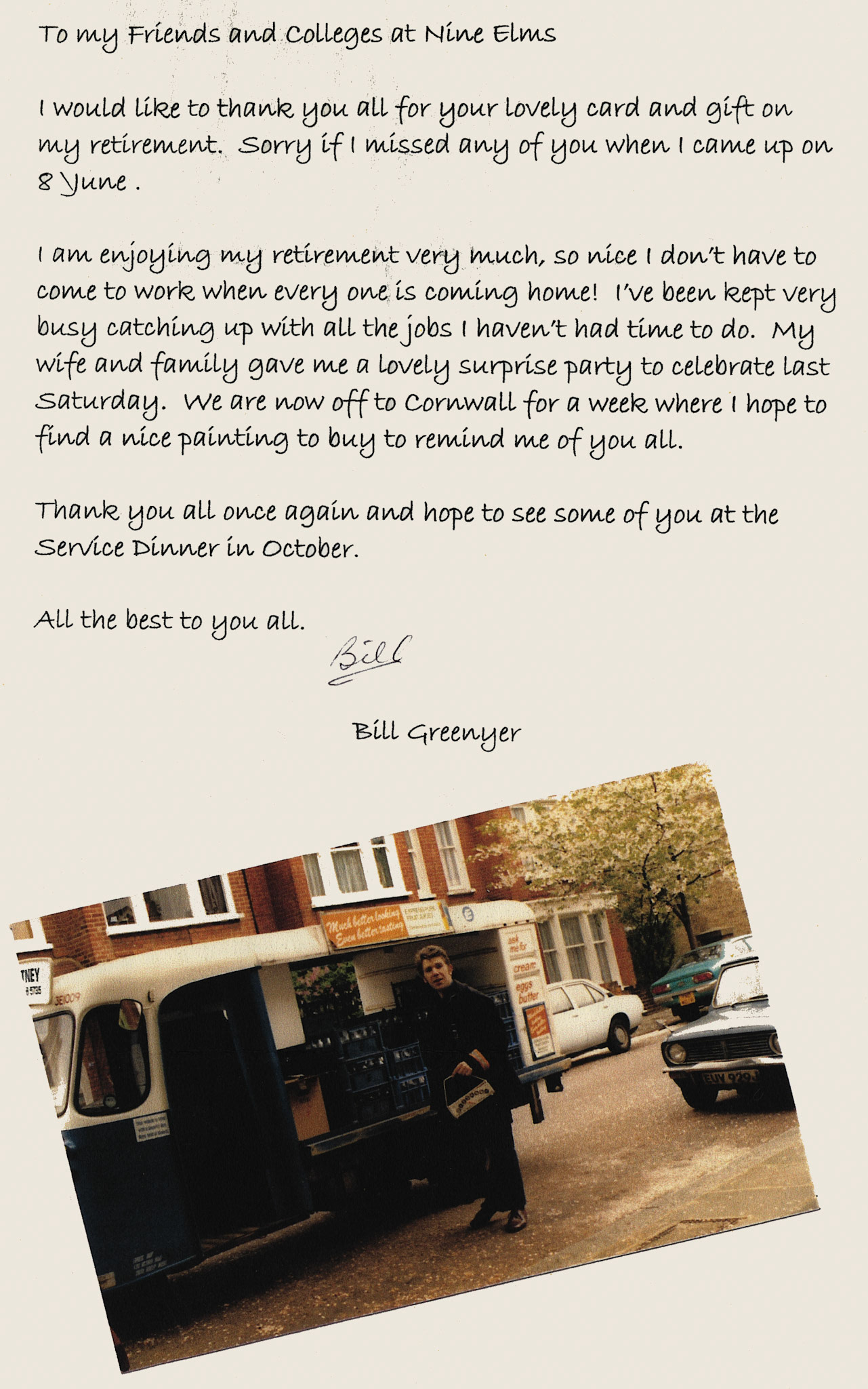 2005 Nine Elms Depot - Bill Greenyer retirement. Michael Aldread comments "I worked with Bill at Nine Elms under my control as night operations manager-a great worker and colleague. Stephen John Wills adds "Bill was a great guy and a tenpin bowler". Carole McCluskey says "Really nice guy, worked with him at Putney." (Courtesy Michael Aldread)