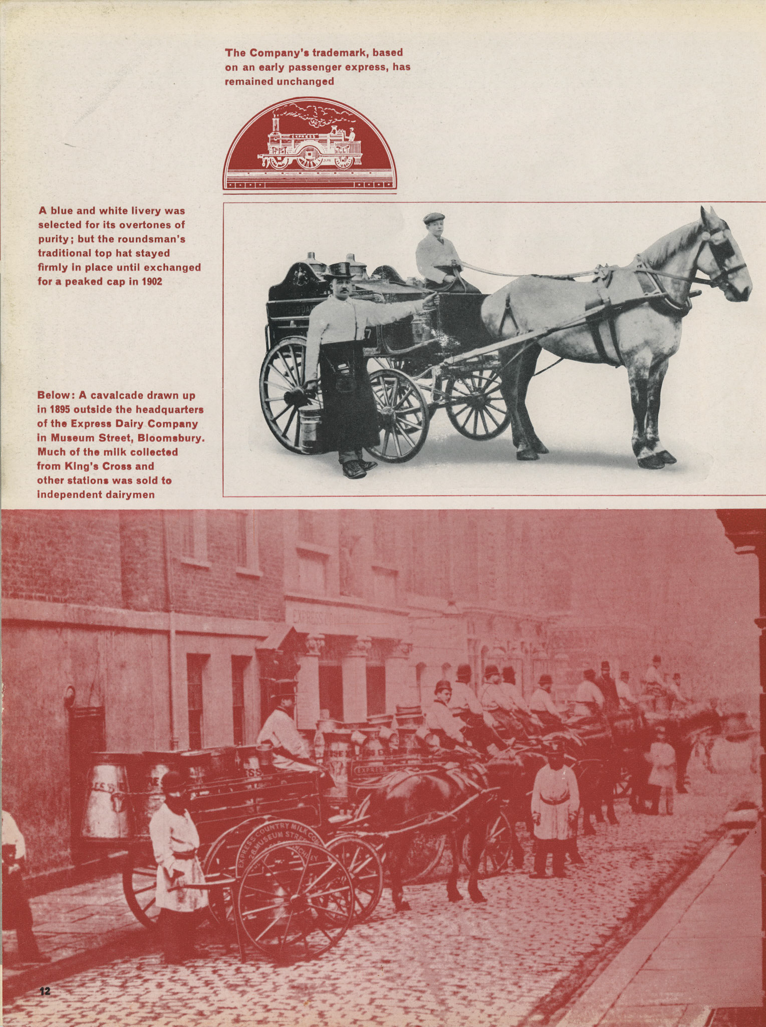 Express Story 1864 - 1964