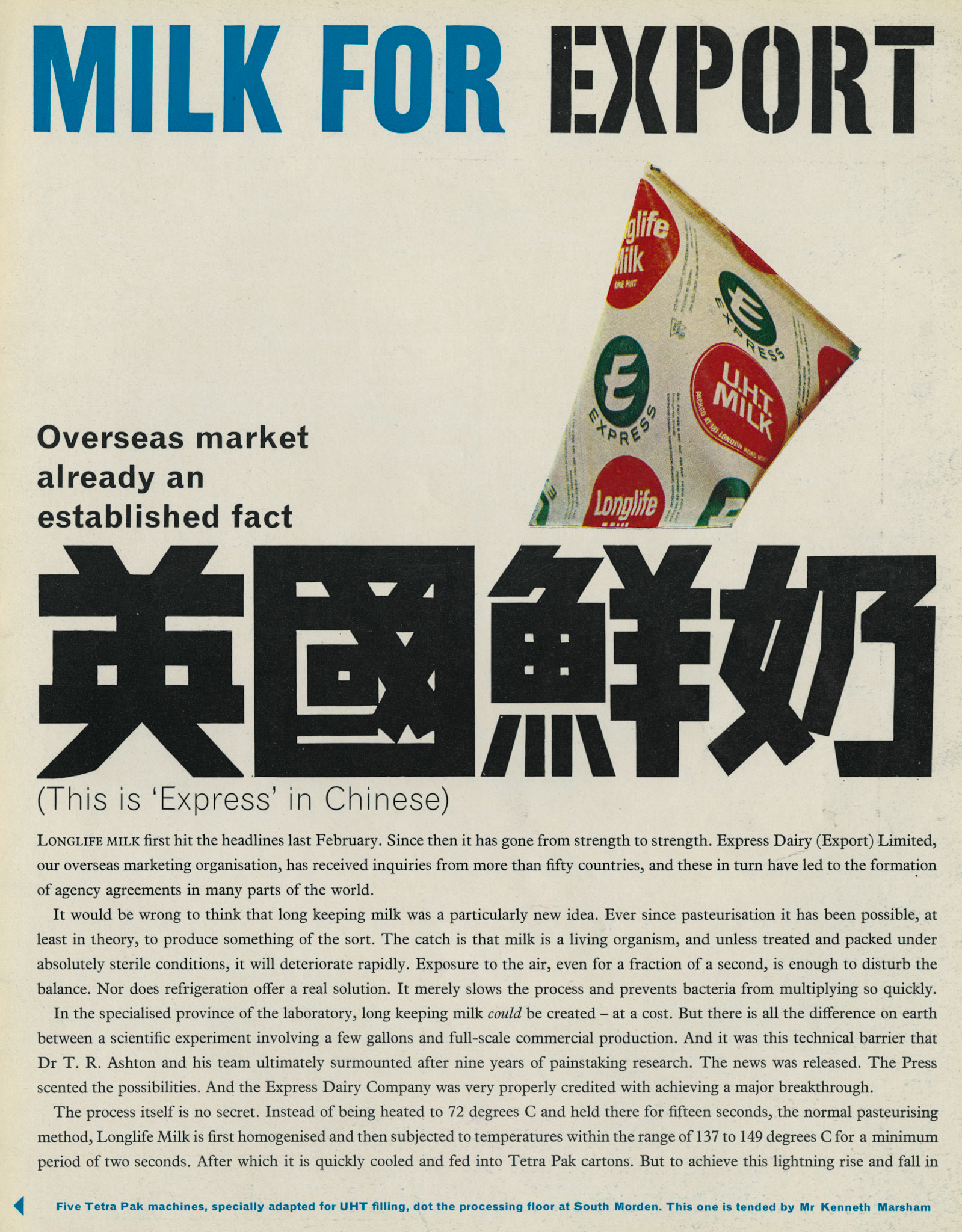 1965 Milk for Export