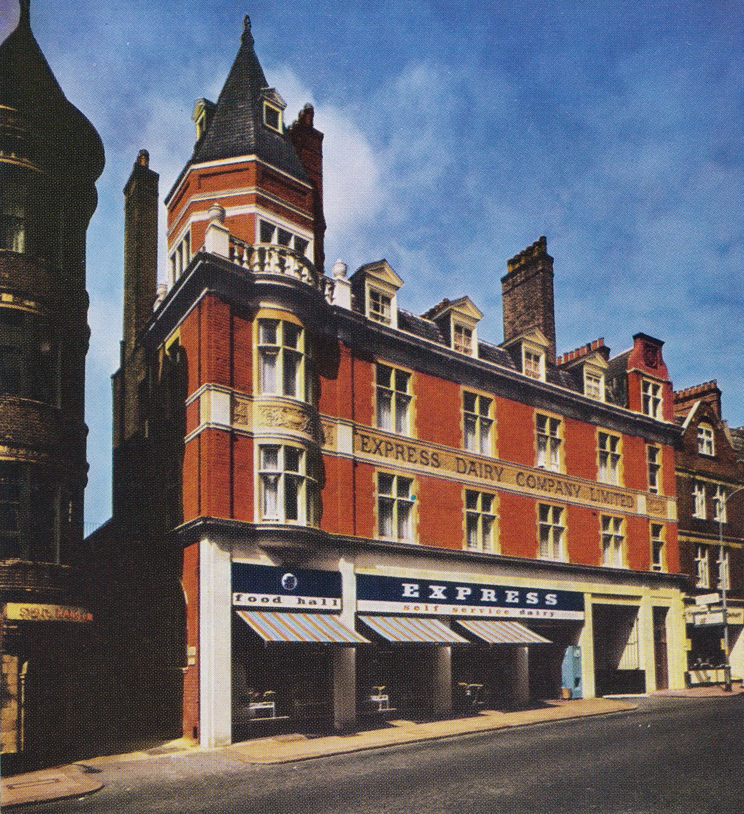1964 Hampstead Shop (From 'Express in Focus (Courtesy Brian Rebbeck)