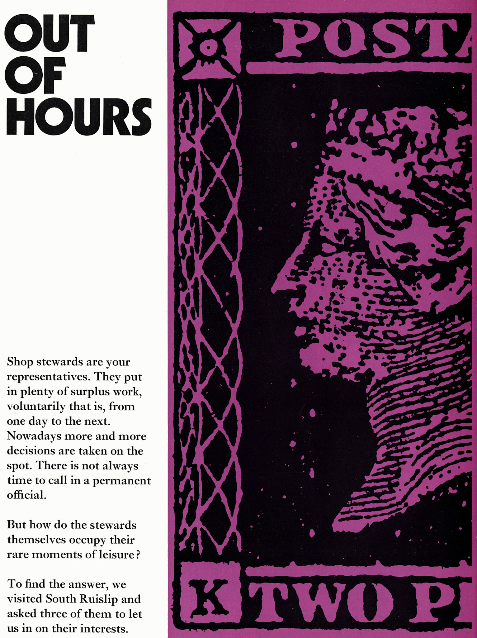 1971 (Courtesy Doreen Williams)