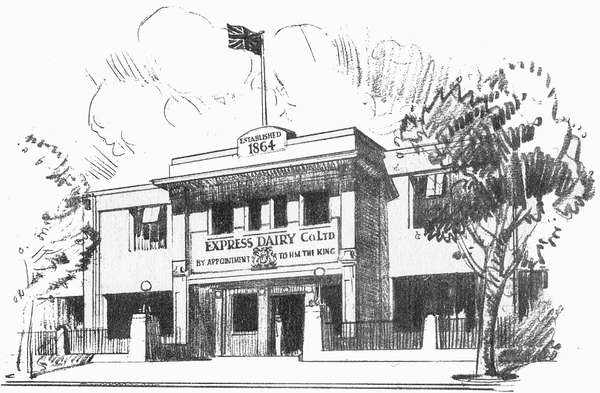 1930 Cricklewood Opening Brochure Illustration-Front Entrance