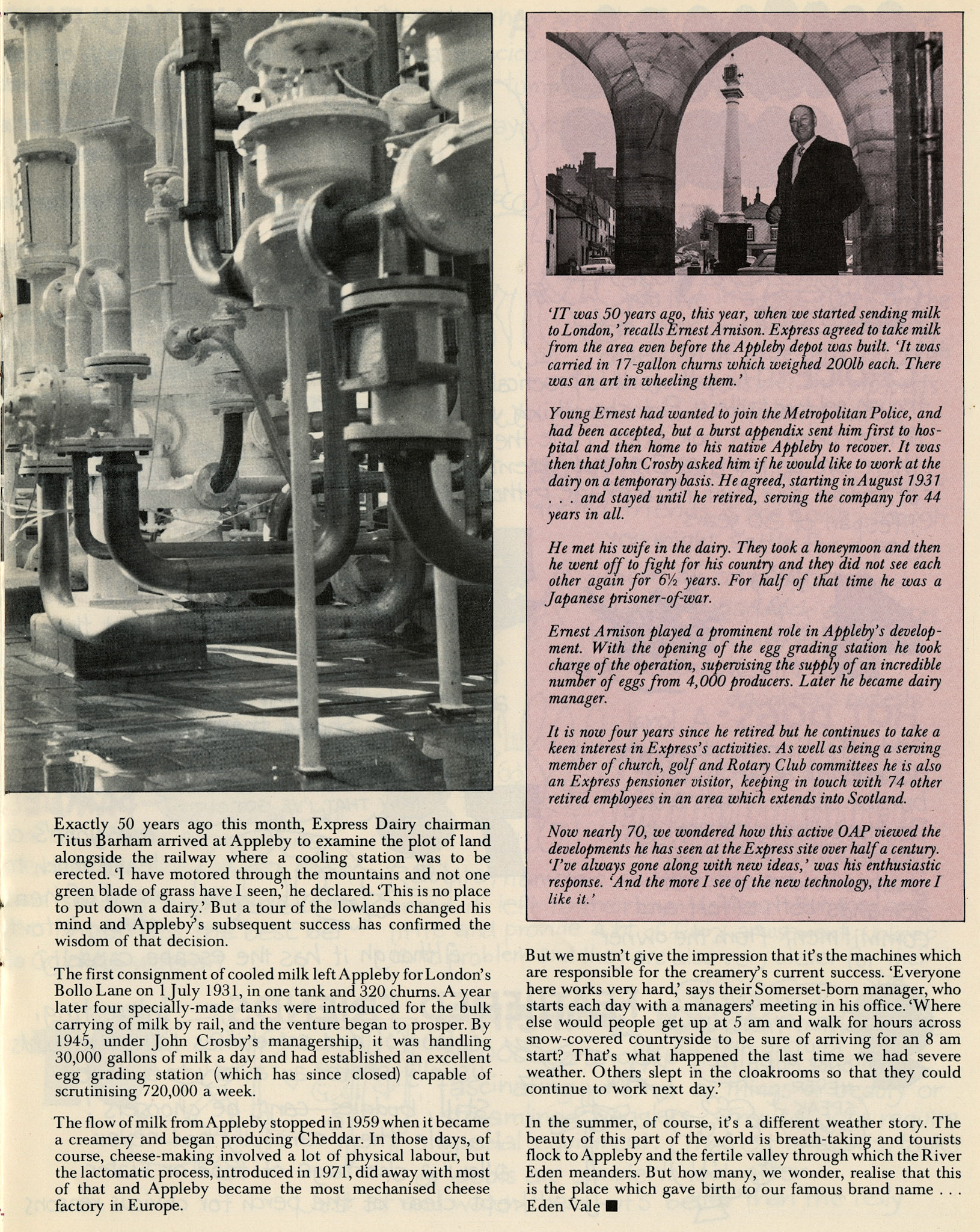 1980 New Technology in an ancient setting, from Express News