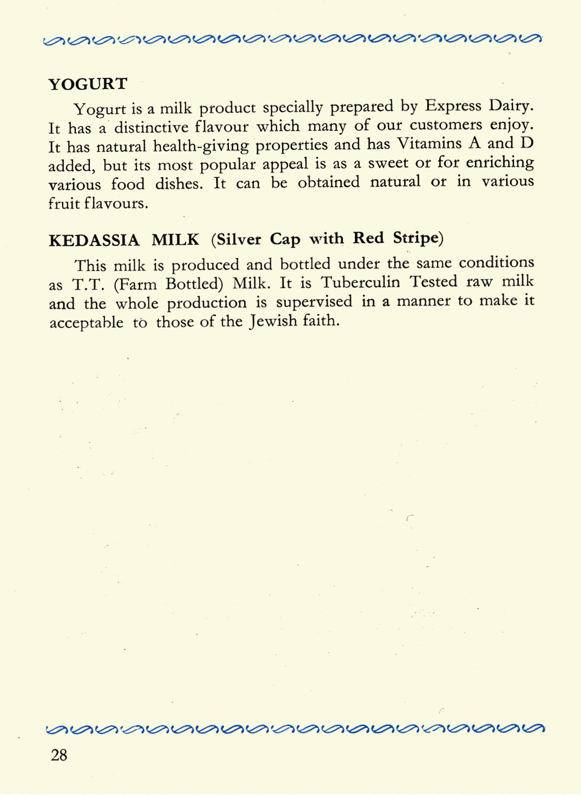 1956 Express Salesman's Manual, Fourth Edition published 1954, presented to Roger Gillard, Orpington Depot