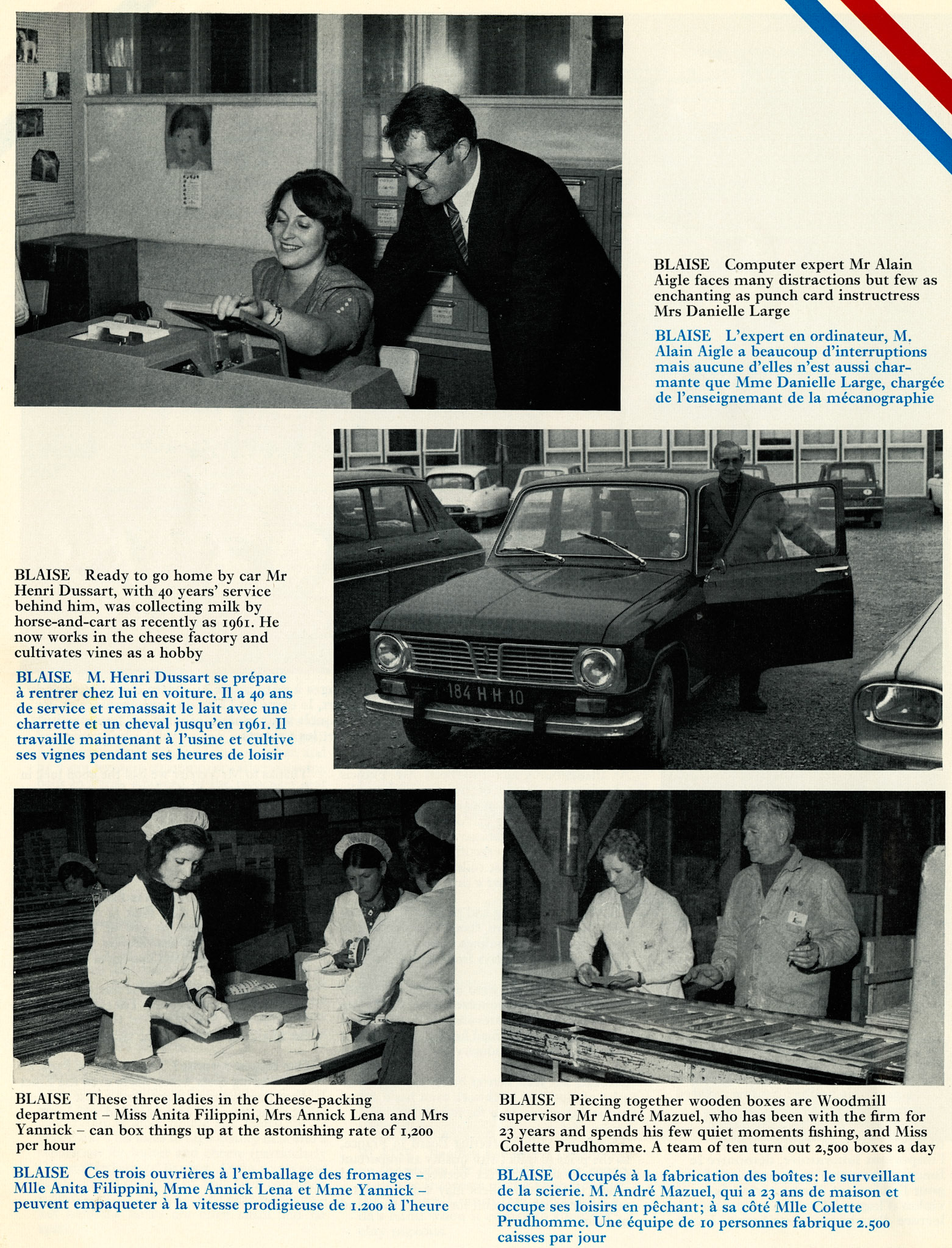 1974 Fromageries Lutin in Blaise, France