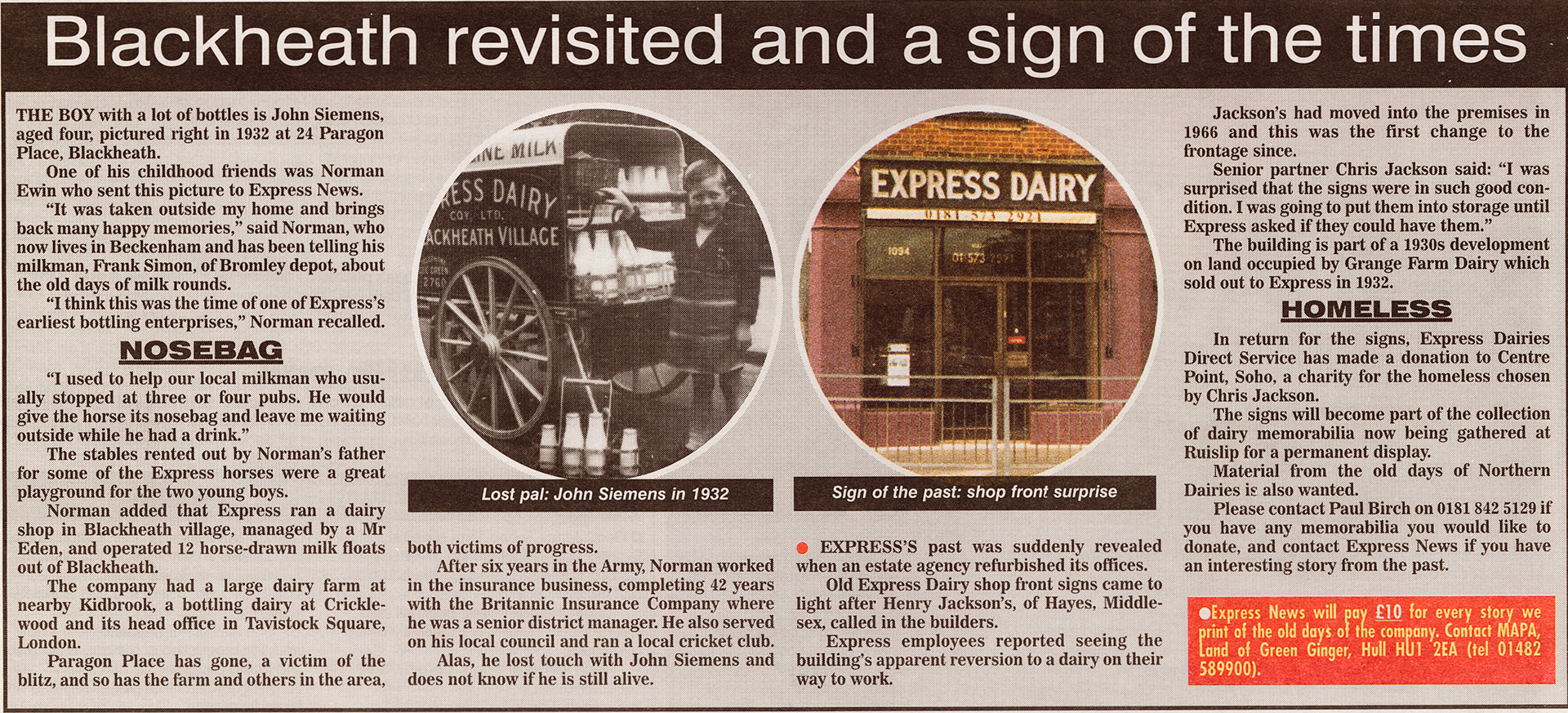 1998 Blackheath Depot stories and Hayes, Middlesex sign revealed (Courtesy Michael Aldread)