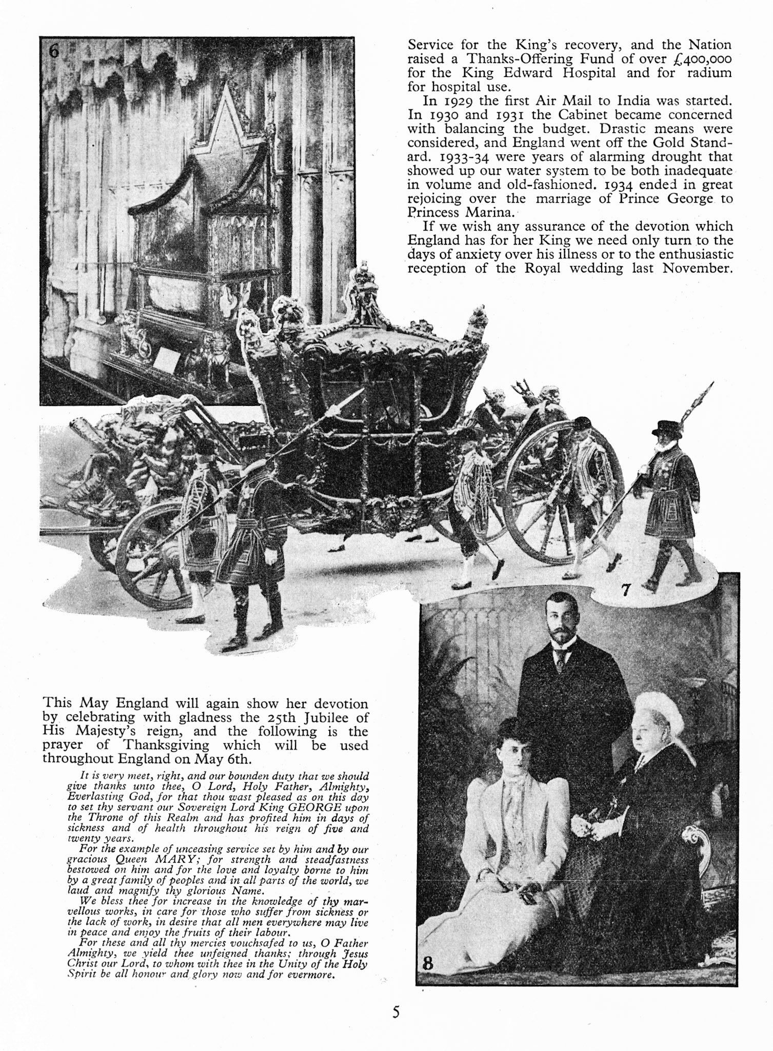 1935 May-Dairymaid Magazine 47 Page 5 (Express Dairy Tales Archive)