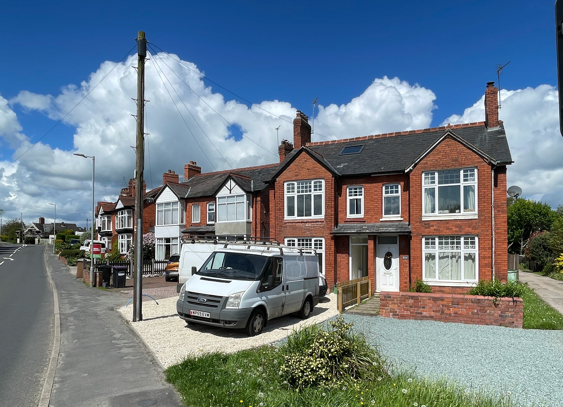 2023 Site of Whittington Creamery, now housing estate
