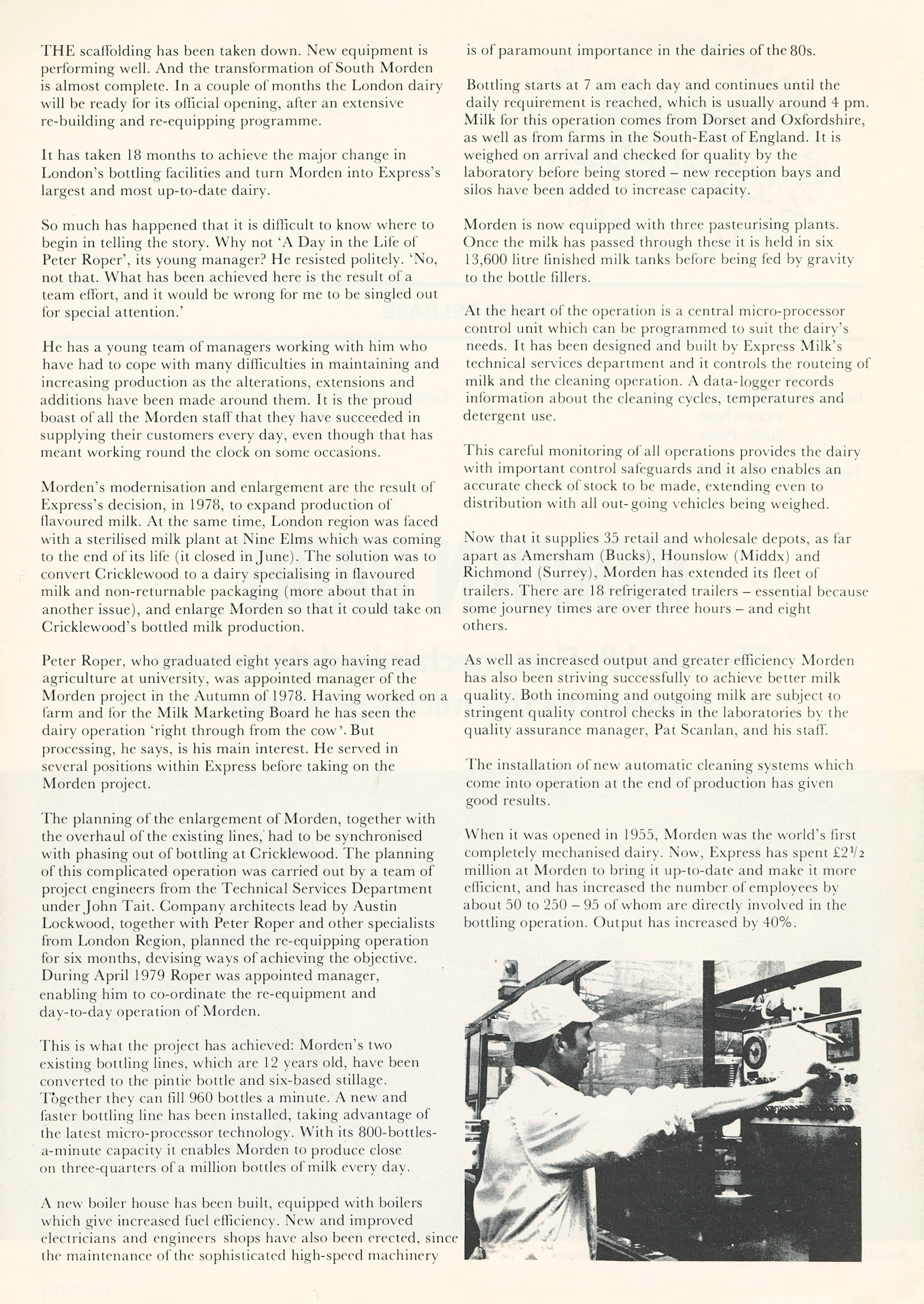 1980 South Morden Press Release by Paul Gilliam