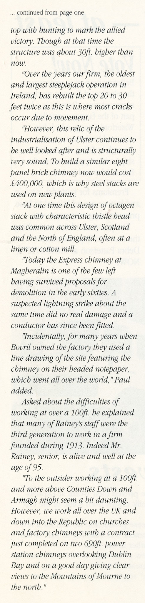 1995 August Express Foods NI/ Waterford Newsletter (Courtesy Alan Mandle)