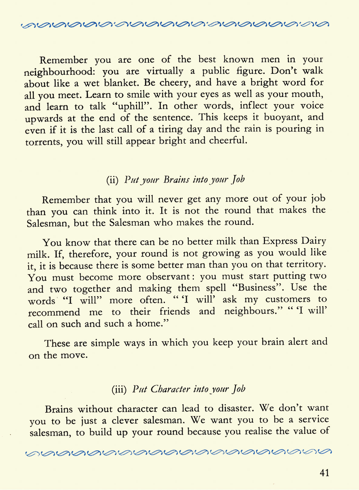 1956 Express Salesman's Manual, Fourth Edition published 1954, presented to Roger Gillard, Orpington Depot
