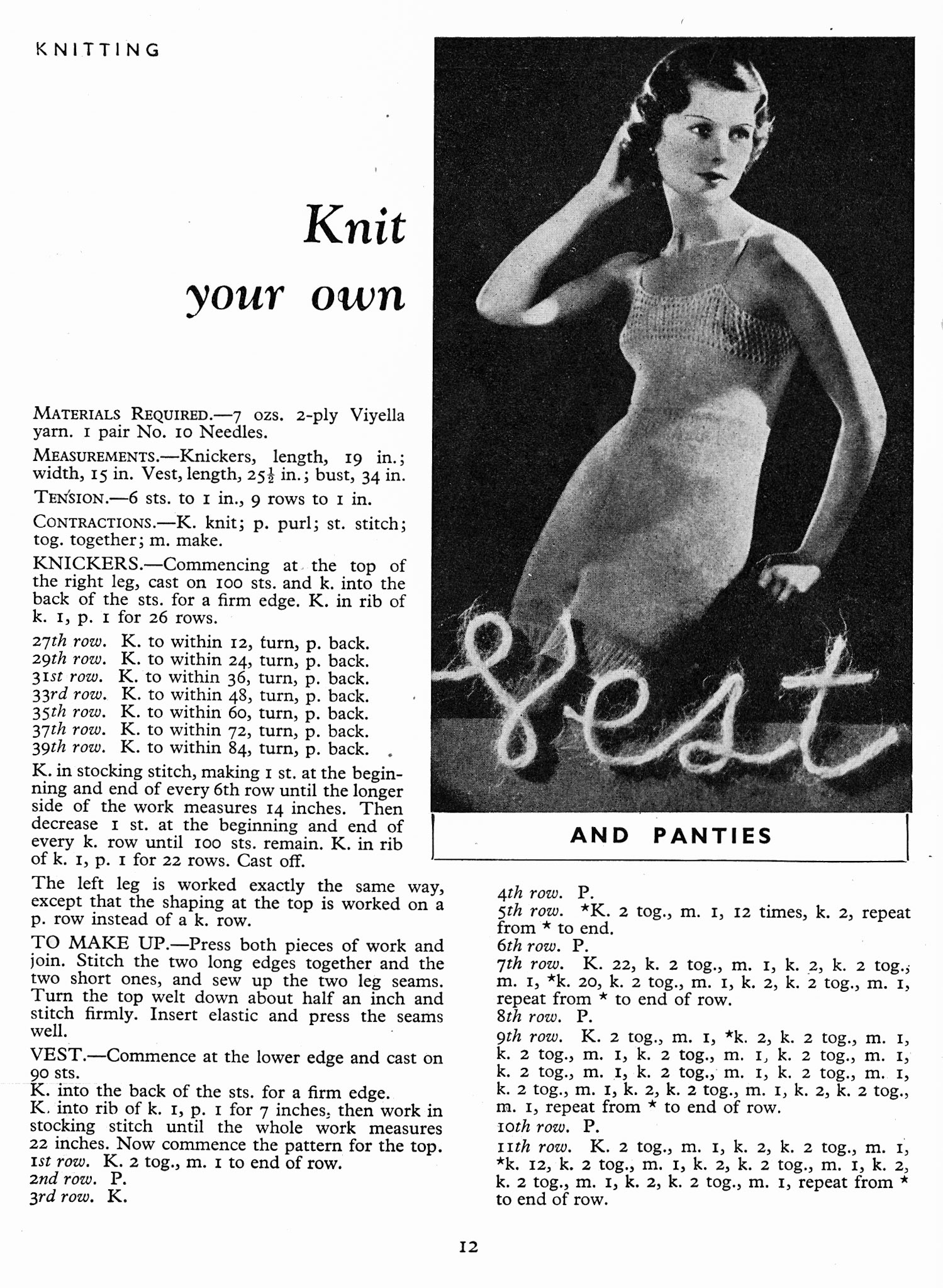 1935 January-Dairymaid Magazine 43 Page 12 (Express Dairy Tales Archive)