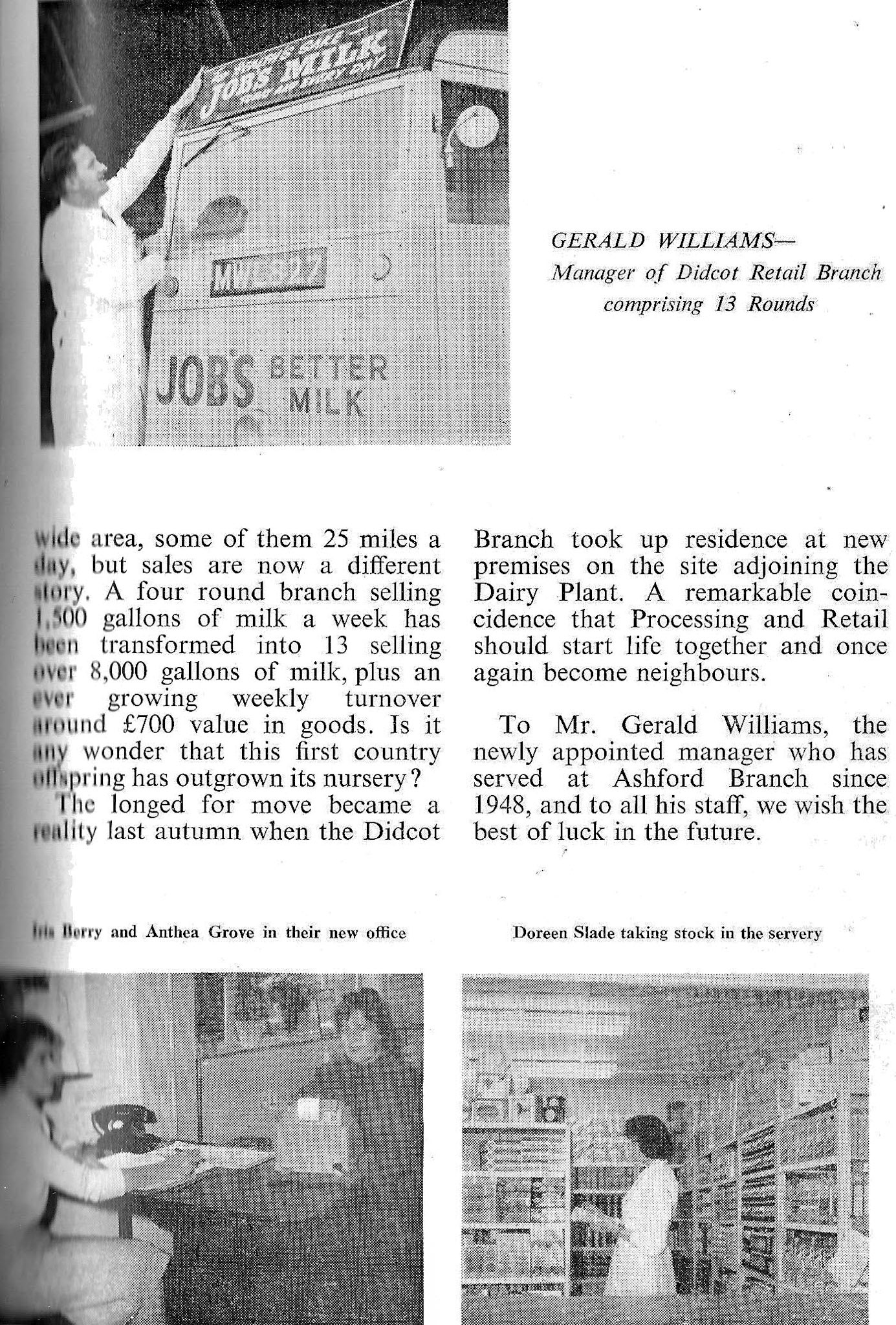 1960 New Didcot Retail Depot created on the main Didcot site. Managed by Gerald Williams. (From Book of Job House Magazine, February)