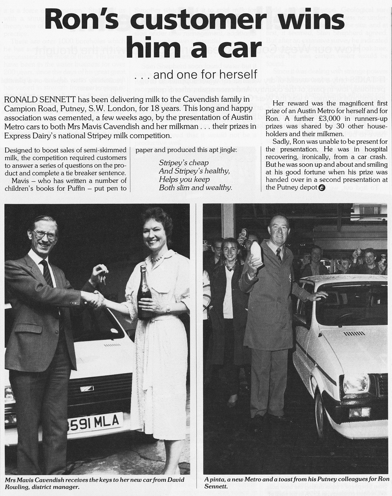 1984 Double winners in Putney