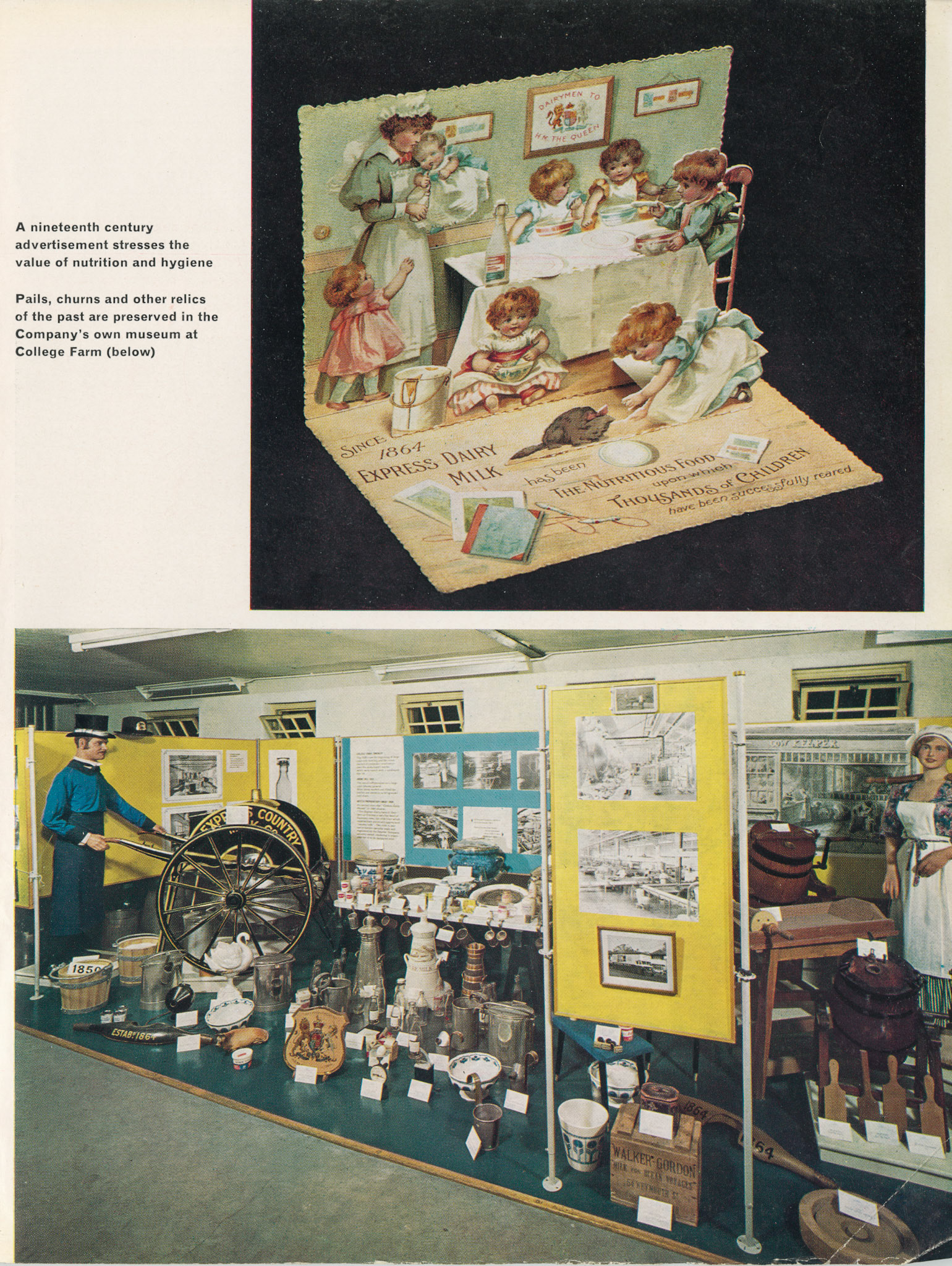 Express Story 1864 - 1964