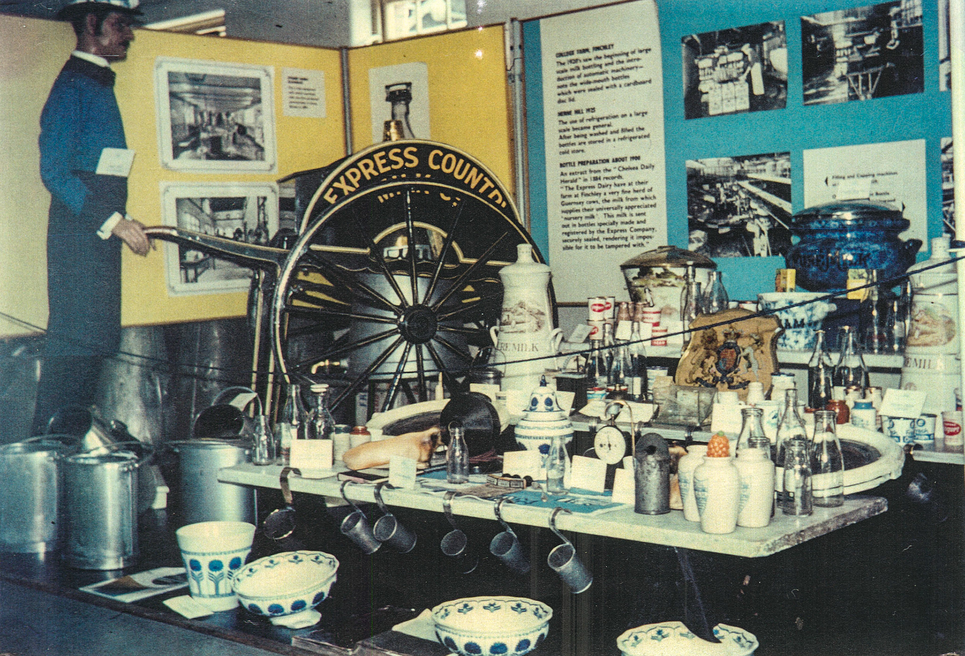 1960's? College Farm Museum (Courtesy Paul Luke)