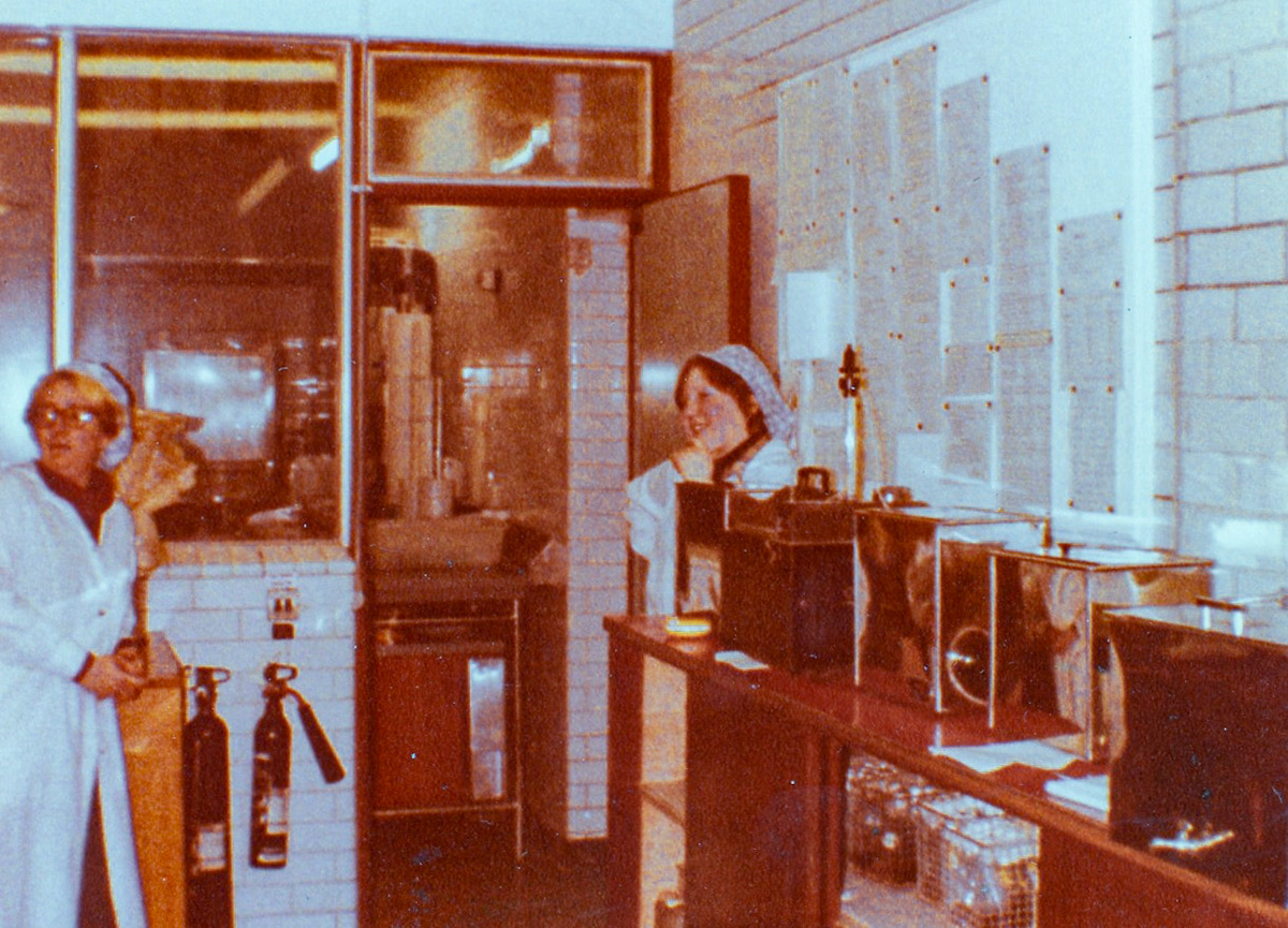 1980's (Courtesy Frank Dineen)