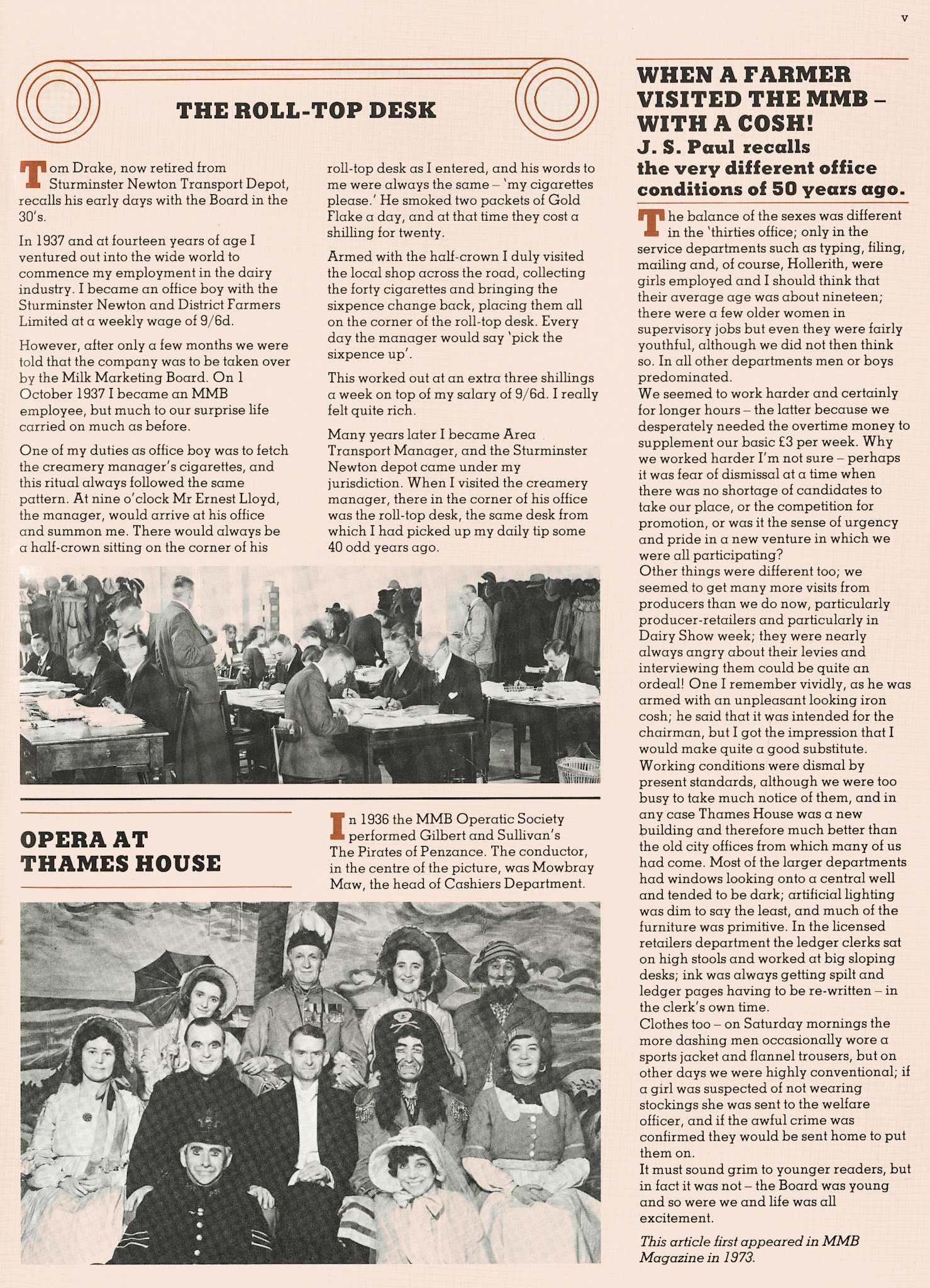 1983 Milmarbo Memories at 50 years (Insert in MMB Magazine, Sept-Oct, courtesy Andy Wallis)
