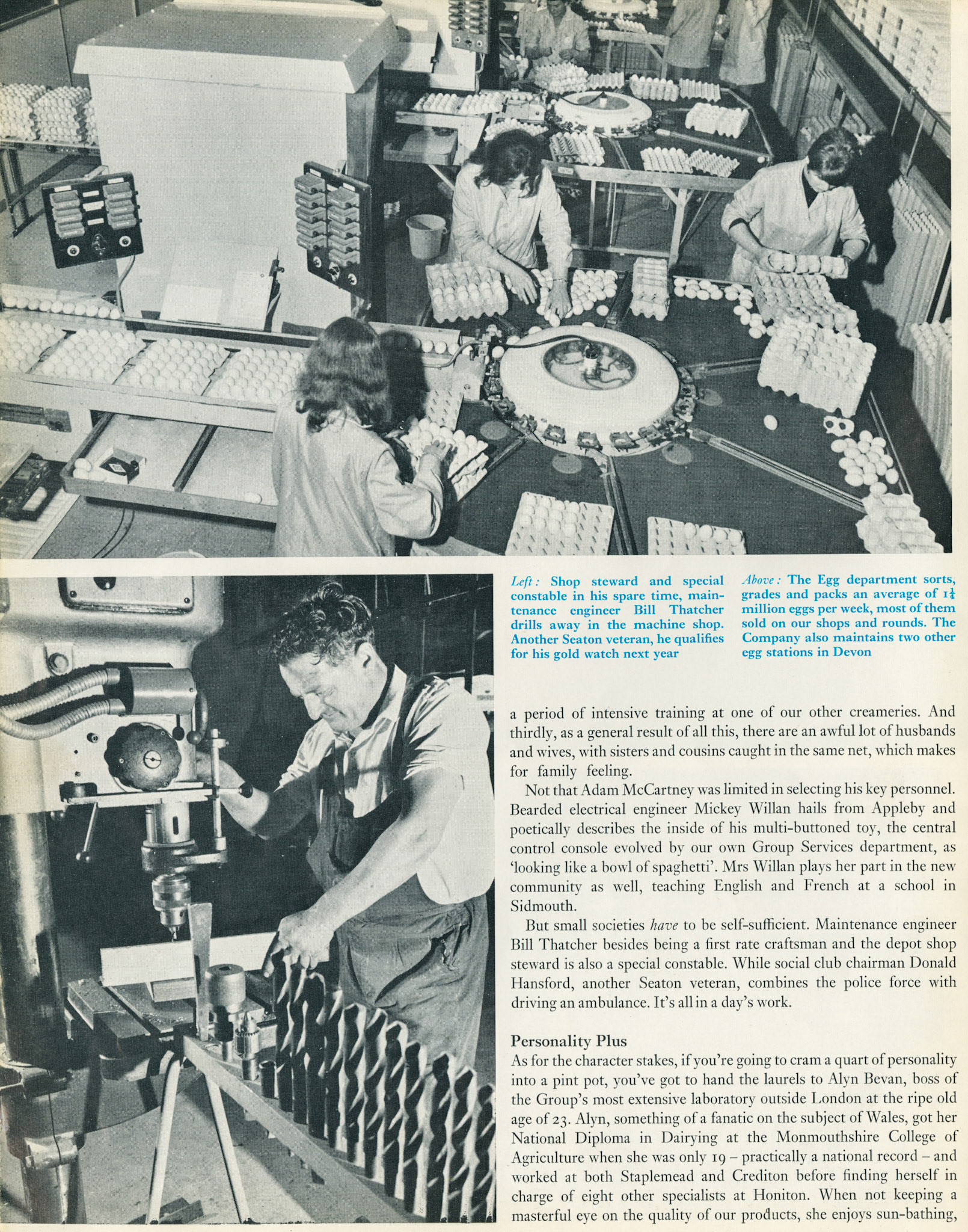 1969 Honiton Creamery