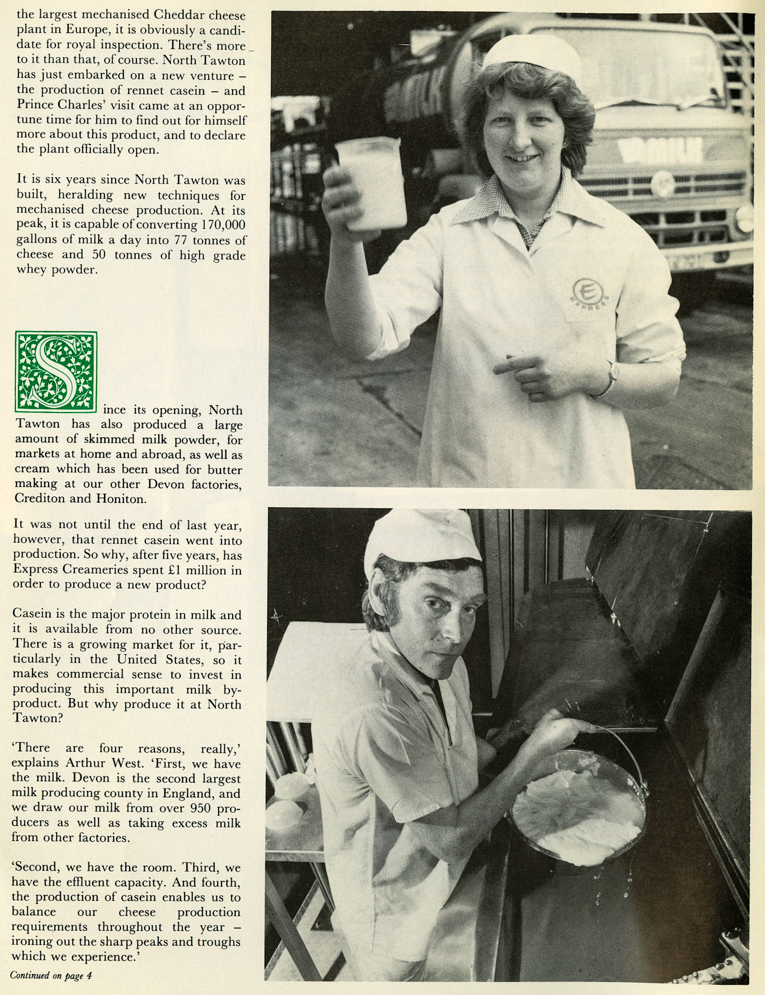 1980 Review of factory operations and staff from Express News