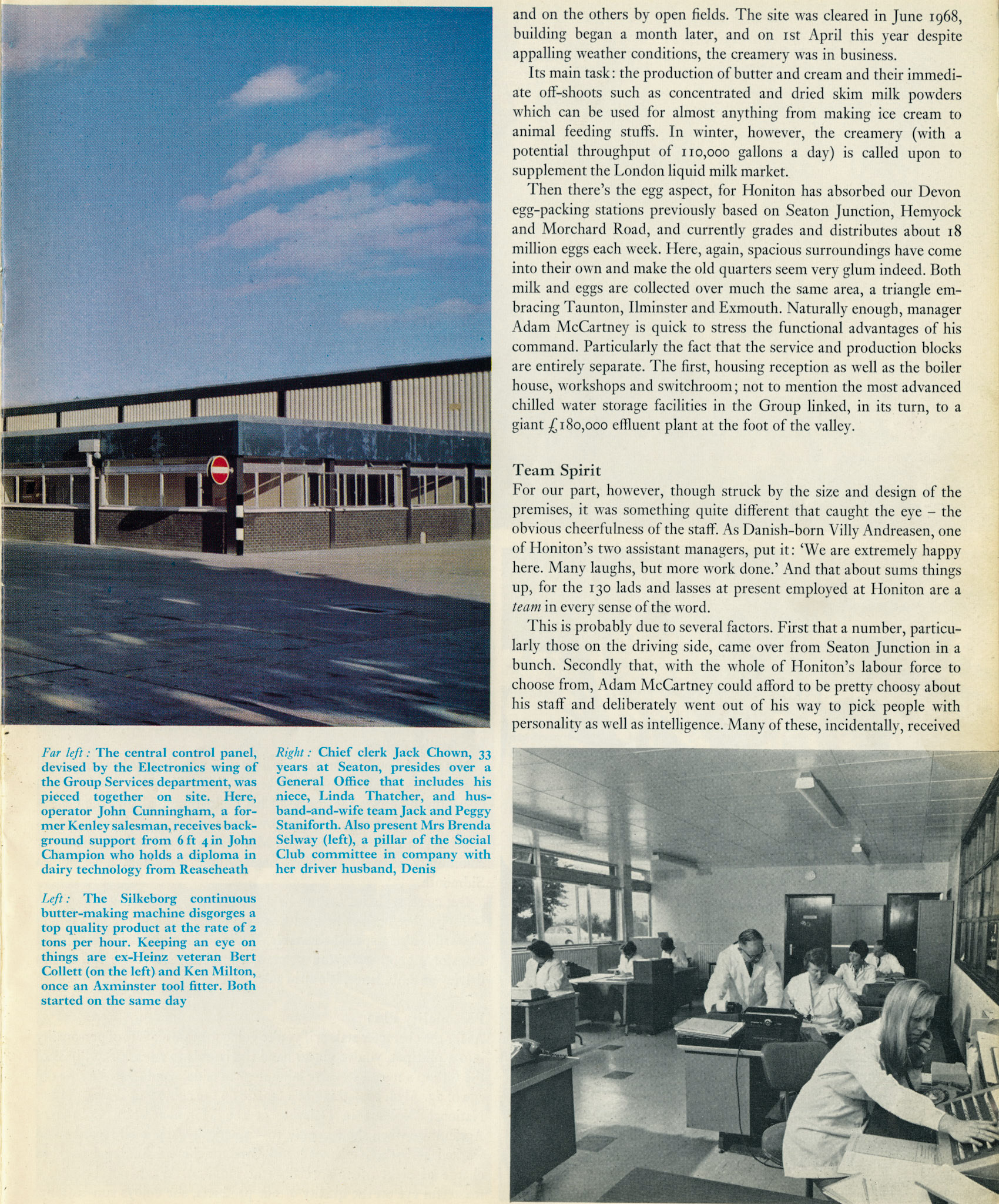 1969 Honiton Creamery