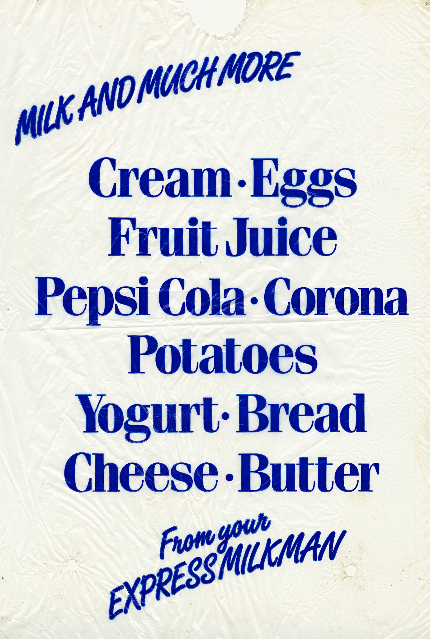 1990's? Express Plastic bag (From Express Dairy Tales collection)