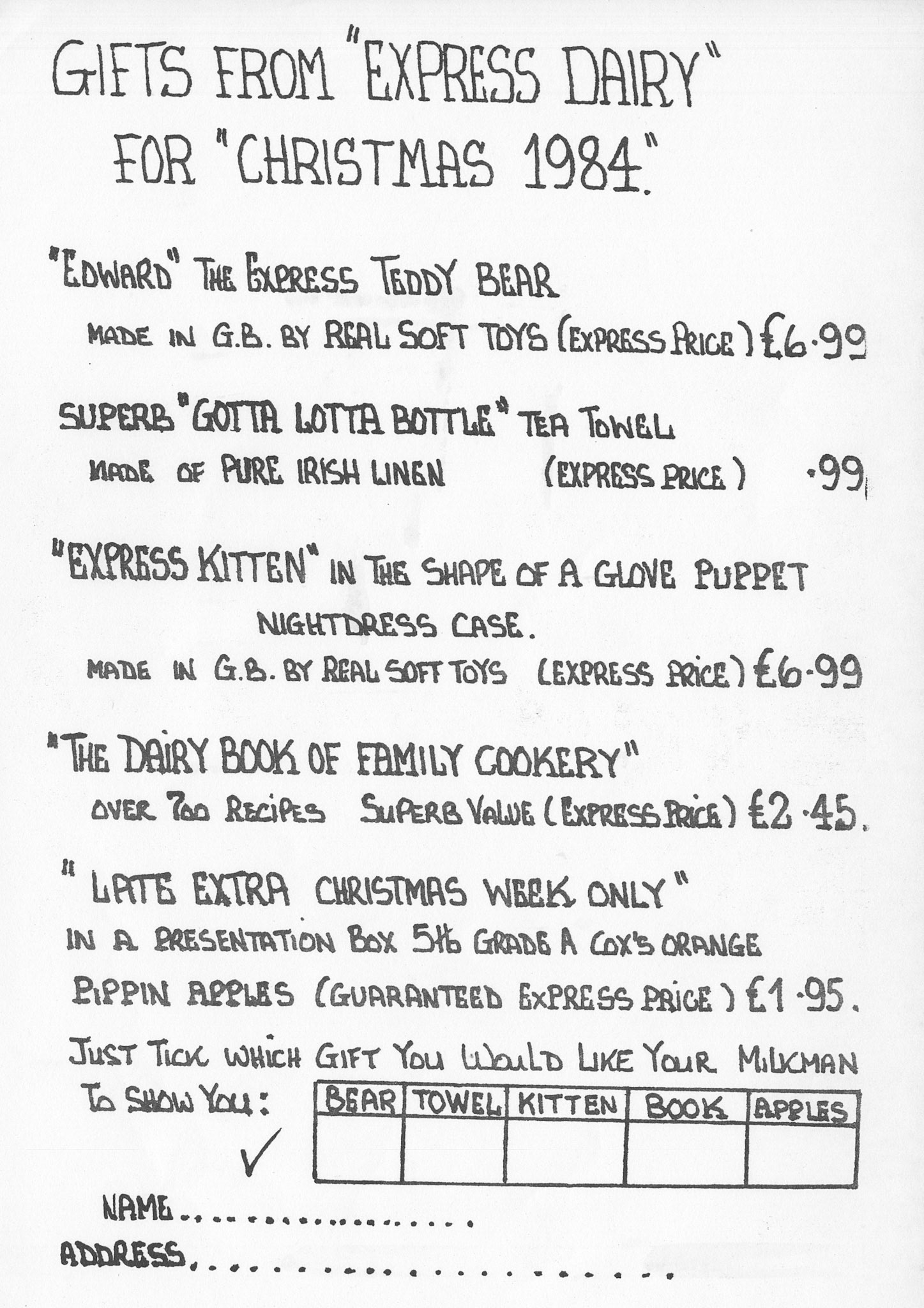 1984 Christmas Gift leaflet (Courtesy Paul Luke)