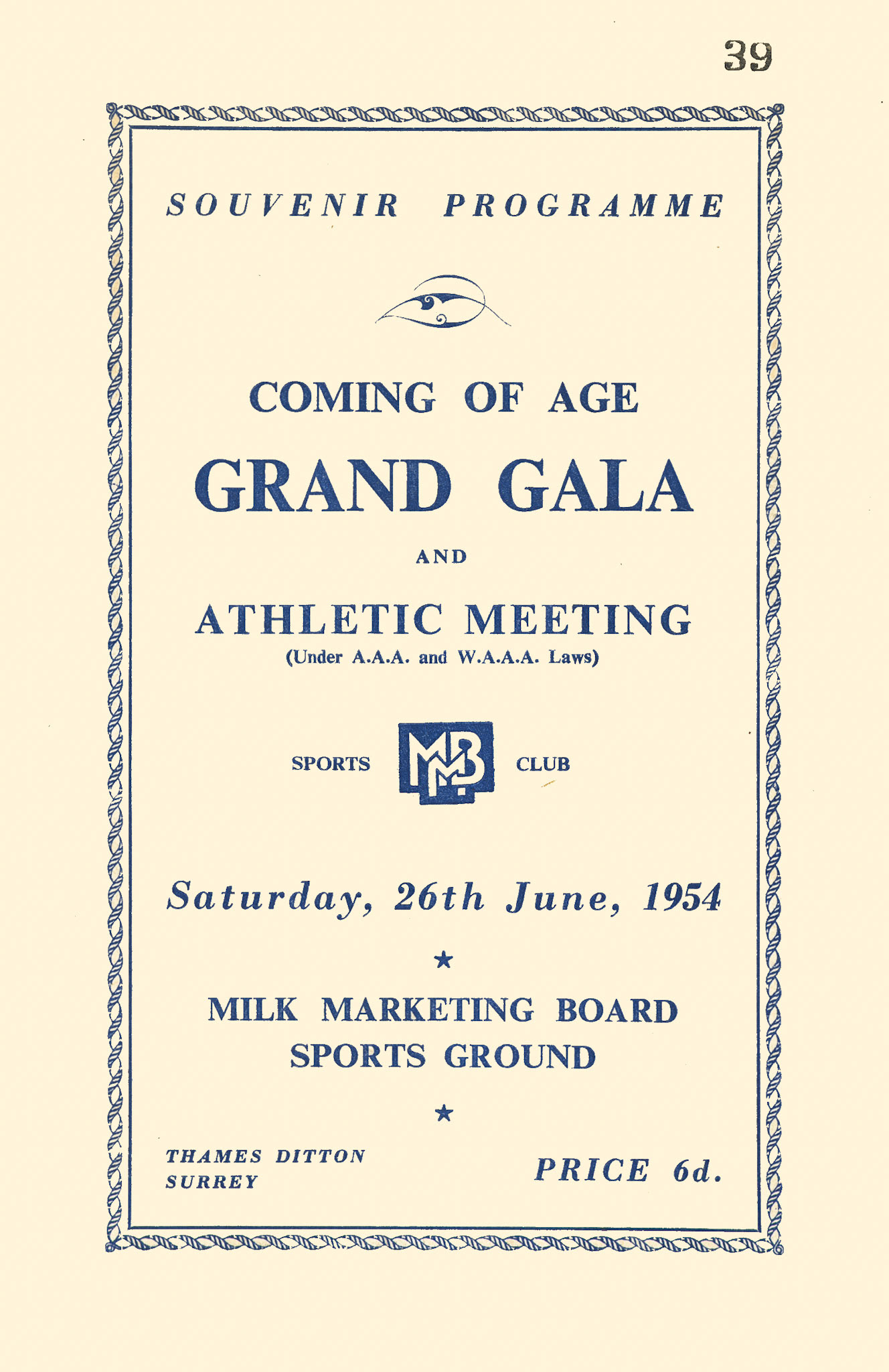 1954 MMB Grand Gala (21st Anniversary), 26th June