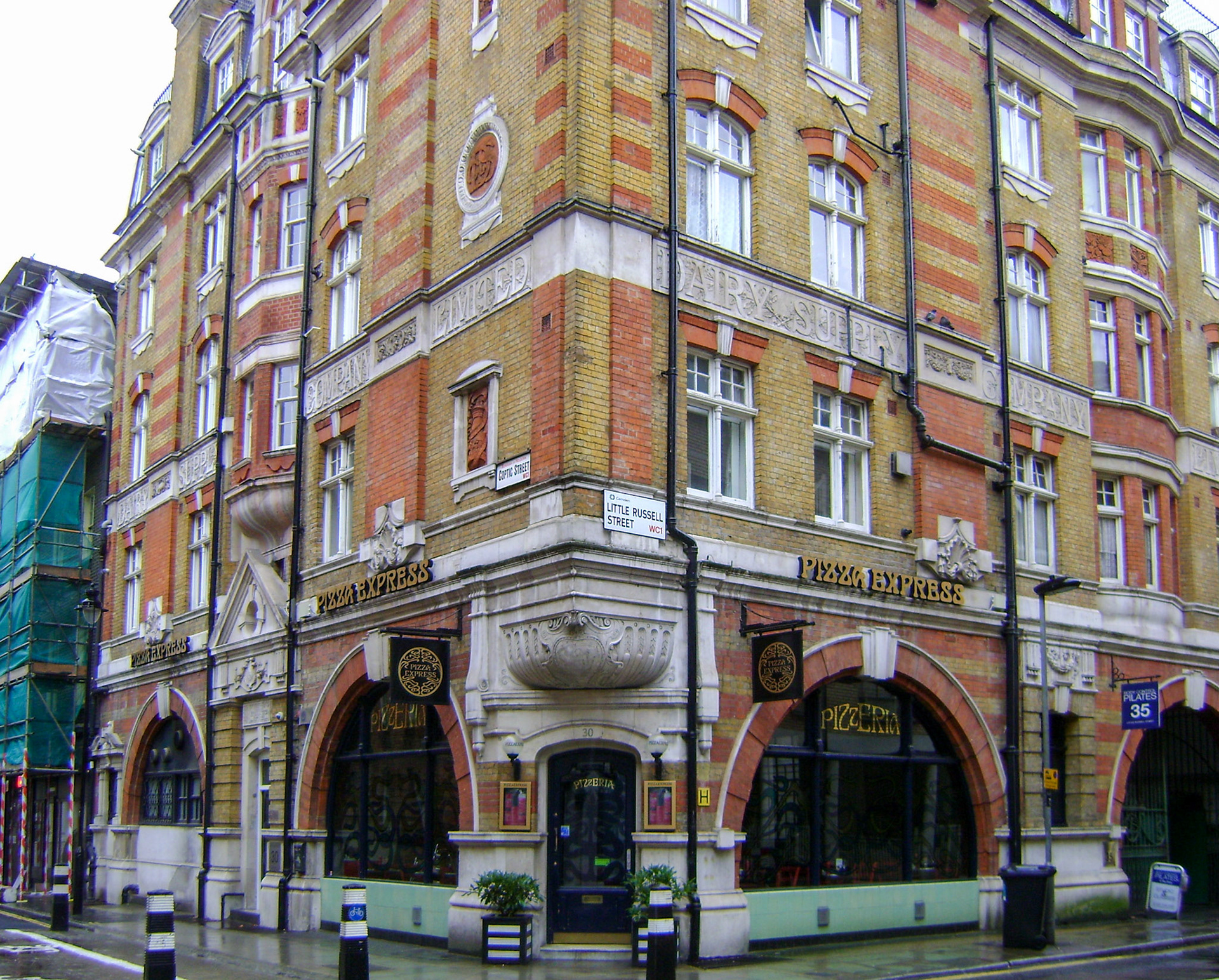 The Dairy Supply Company, Coptic Street (Courtesy Baldwin Hamey, https://baldwinhamey.wordpress.com/2013/08/05/dairy-supply-company/)