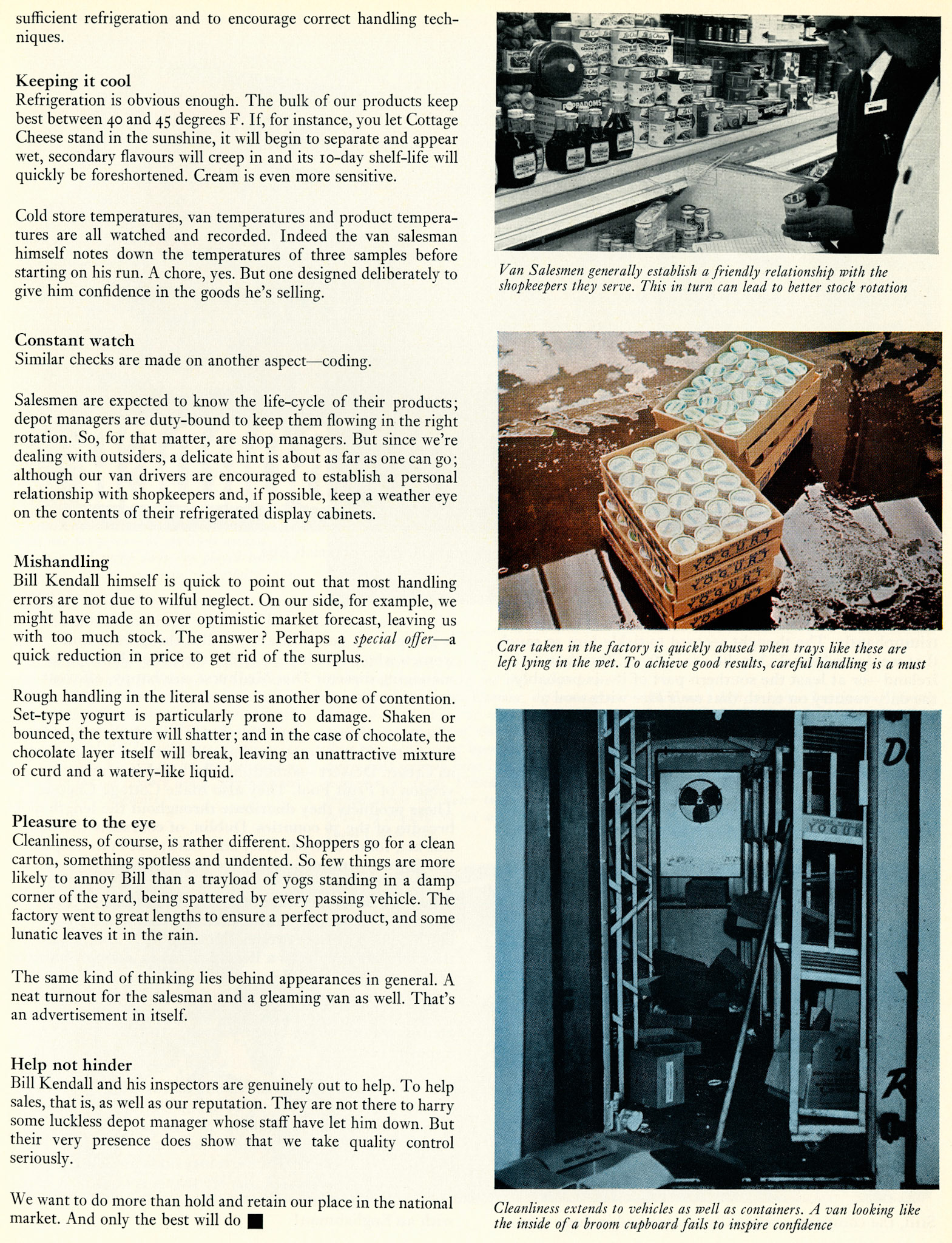 1971 Quest for Quality at South Ruislip Eden Vale depot