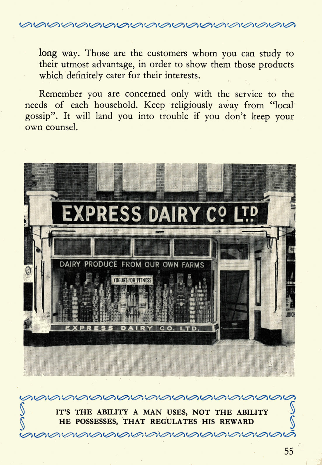1956 Express Salesman's Manual, Fourth Edition published 1954, presented to Roger Gillard, Orpington Depot