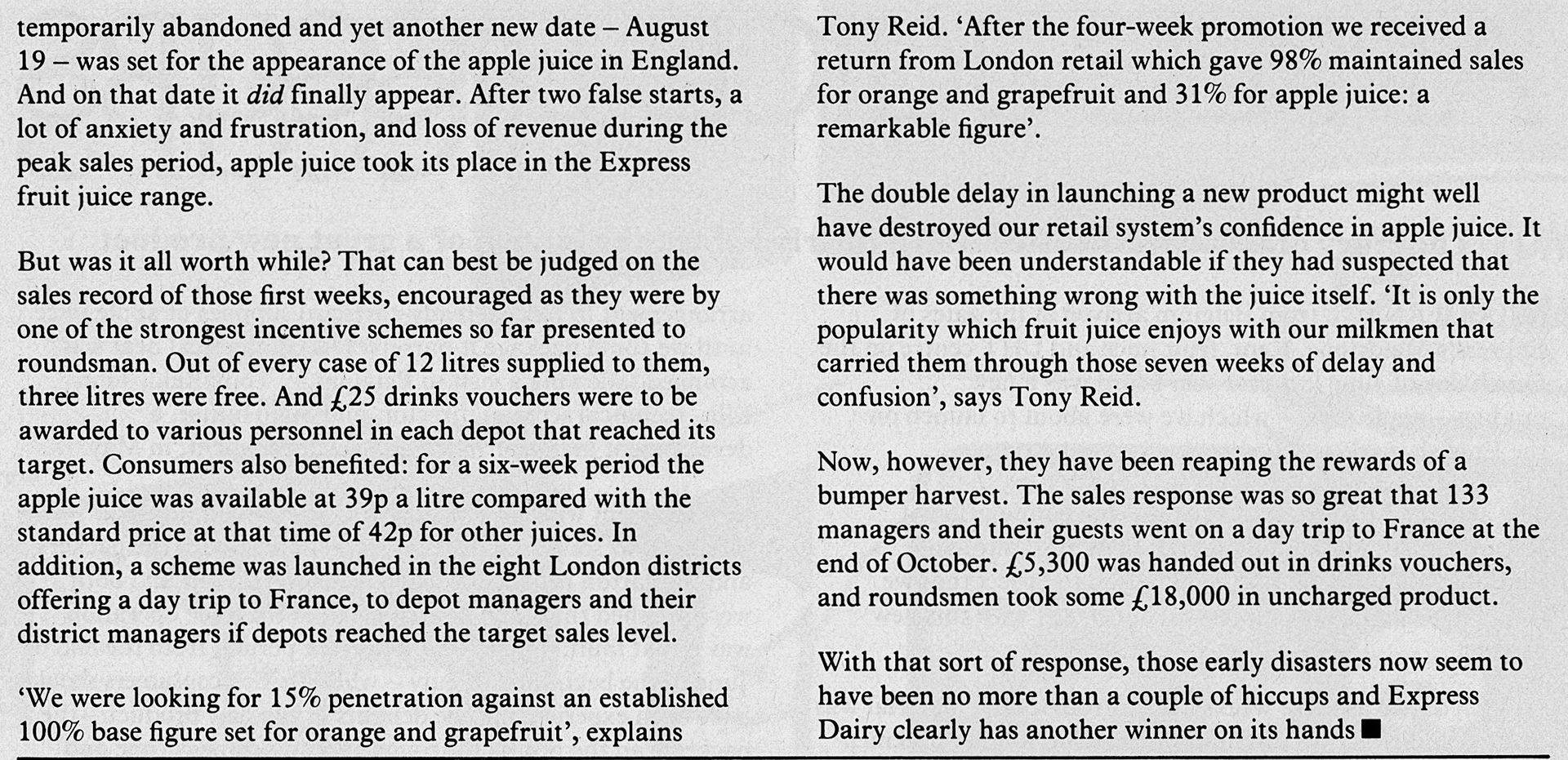 1980 Apple Juice Hiccups at Maidstone