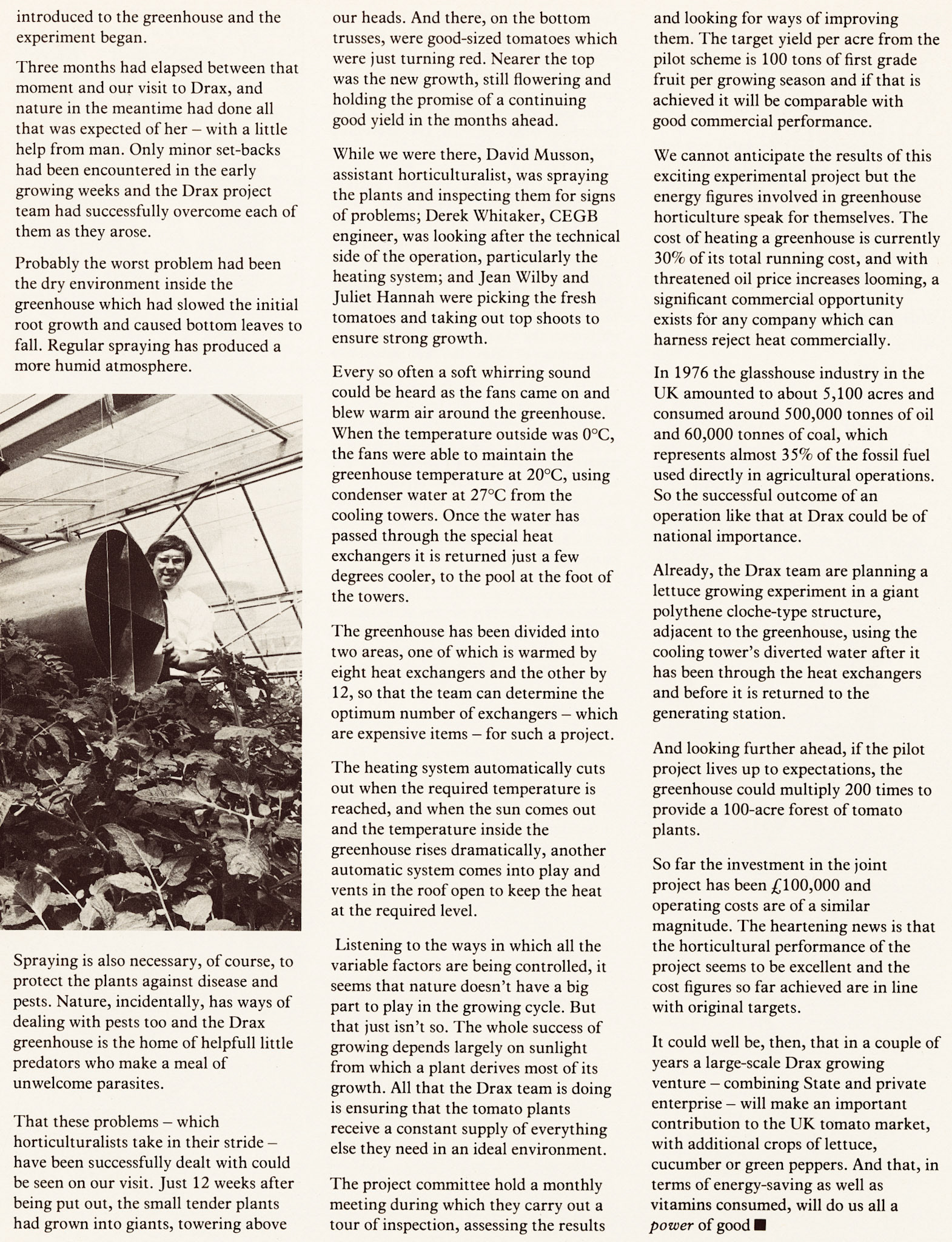 1979 Exel Horticultural project at Drax